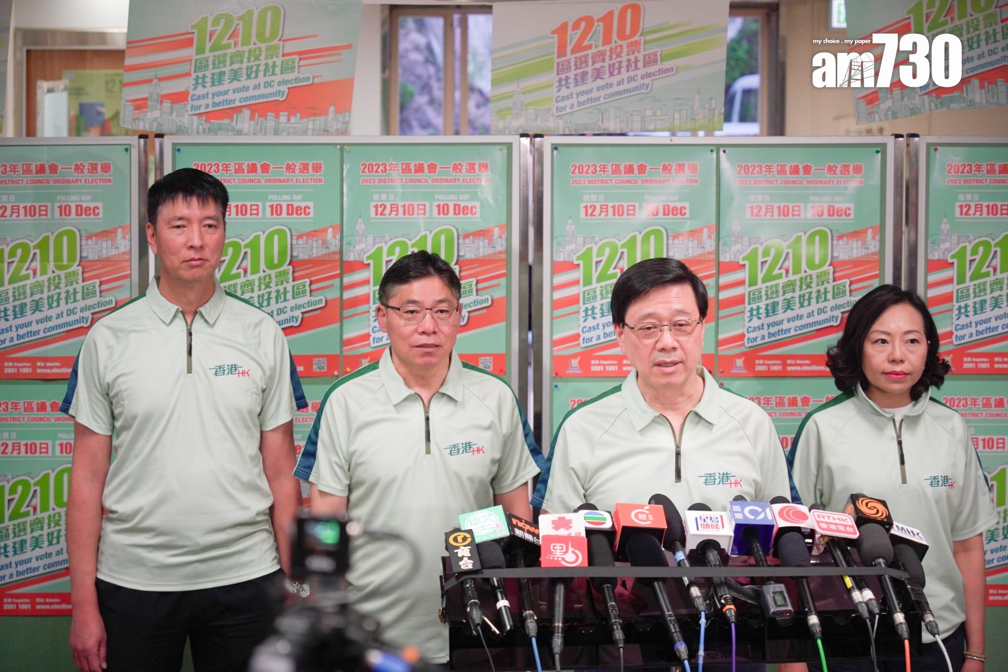 李家超落區視察(李睿哲攝)