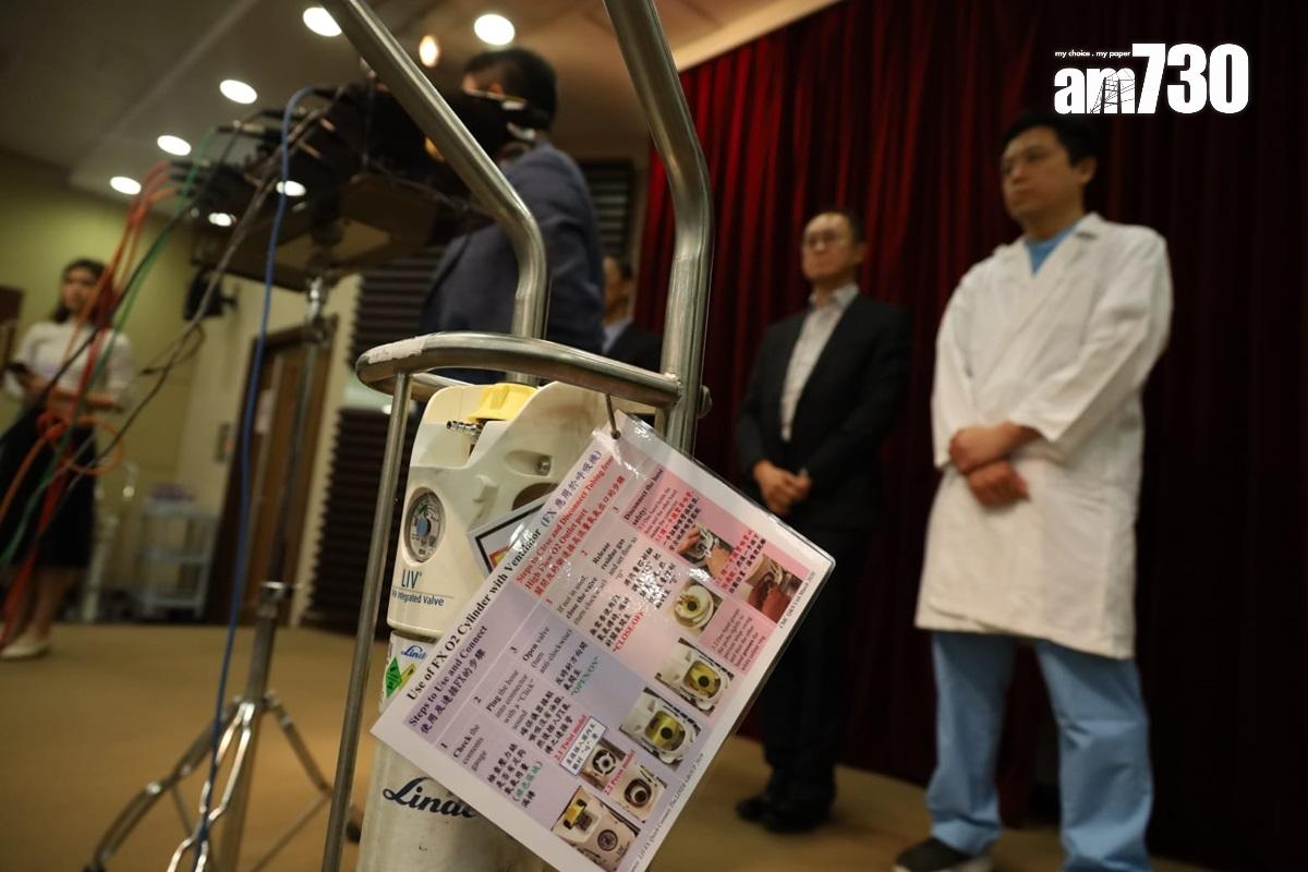 明愛醫院醫療事故涉及的氧氣樽,現已額外設置使用指引提示卡。(鍾式明攝)