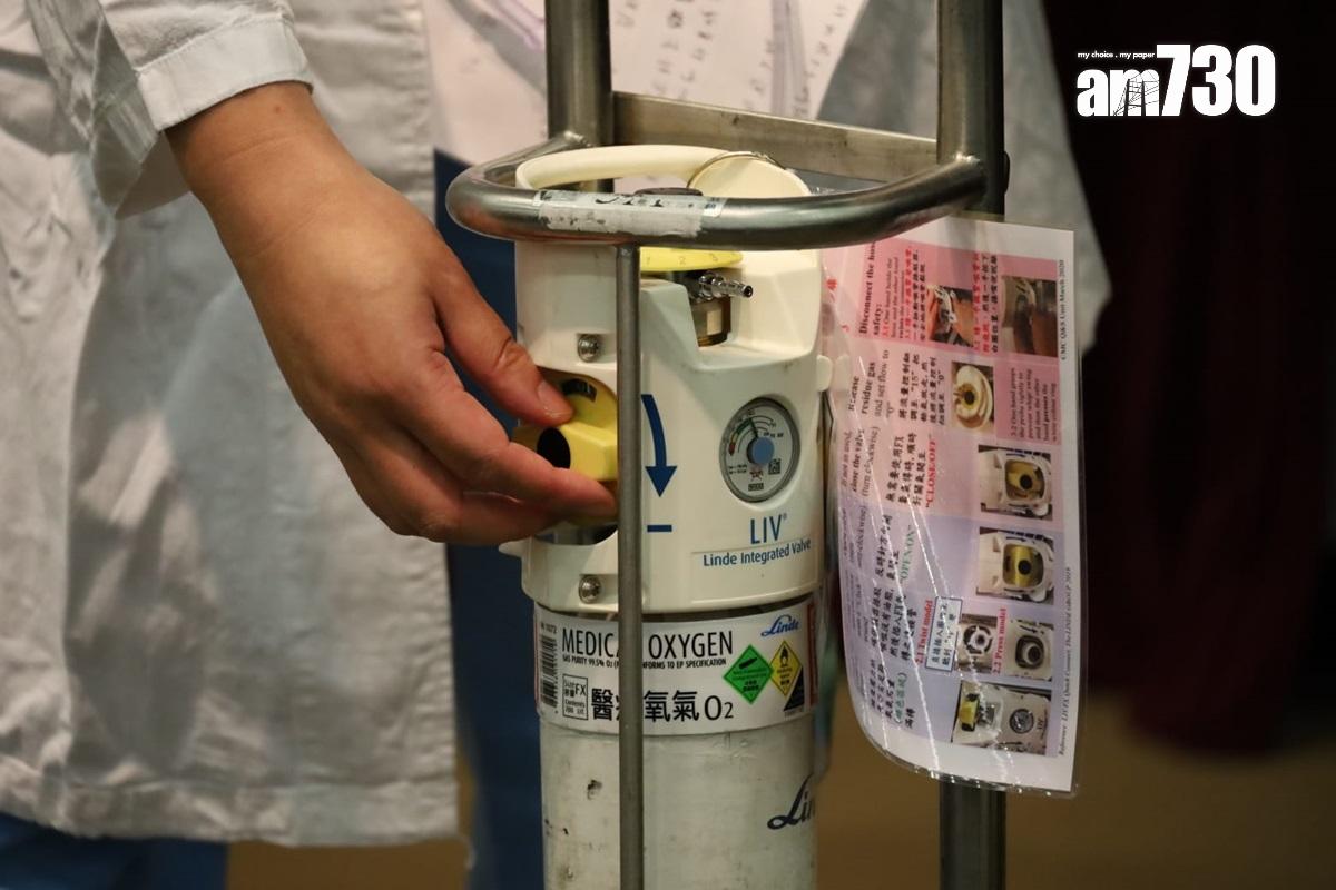 明愛醫院醫療事故涉及氧氣樽氣閥未打開。(鍾式明攝)