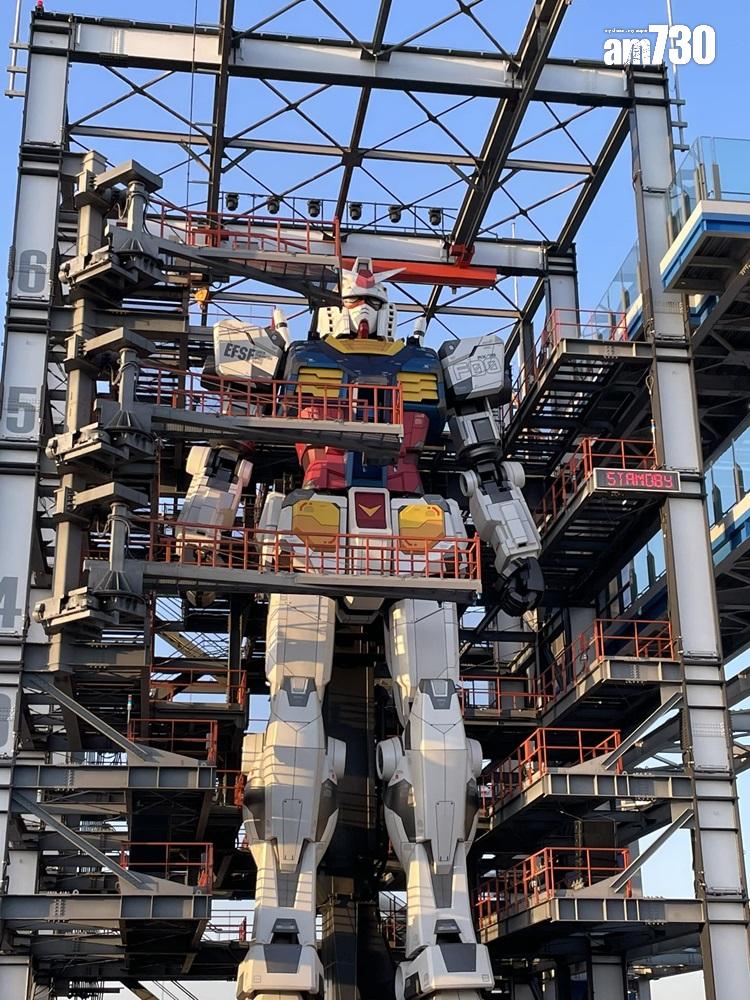 橫濱的可動高達。(《am730》記者攝)