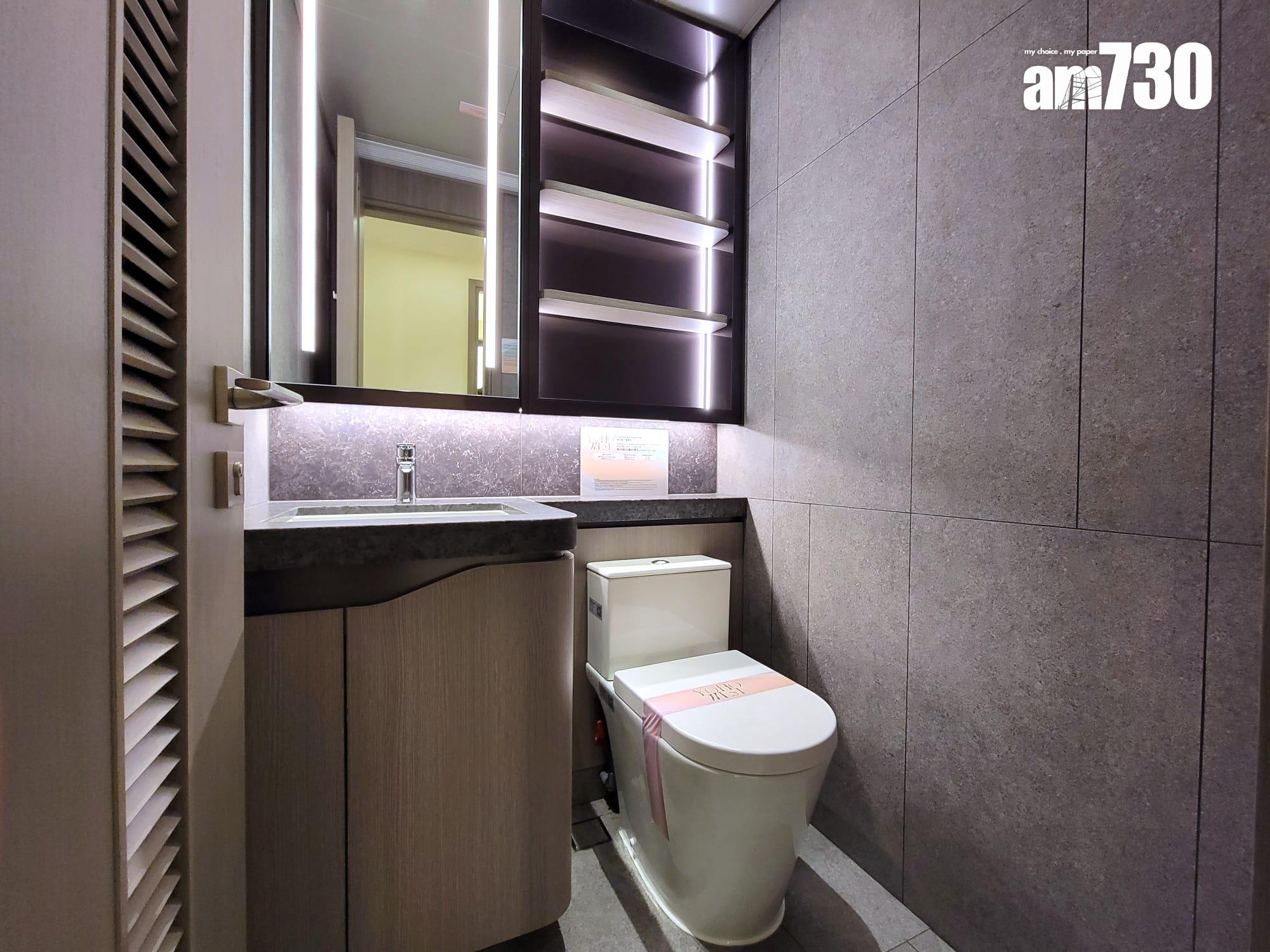 YOHO WEST示範單位|兩房及三房曝光 特大露台設計 戶戶附格柵架增添實用|多圖有片