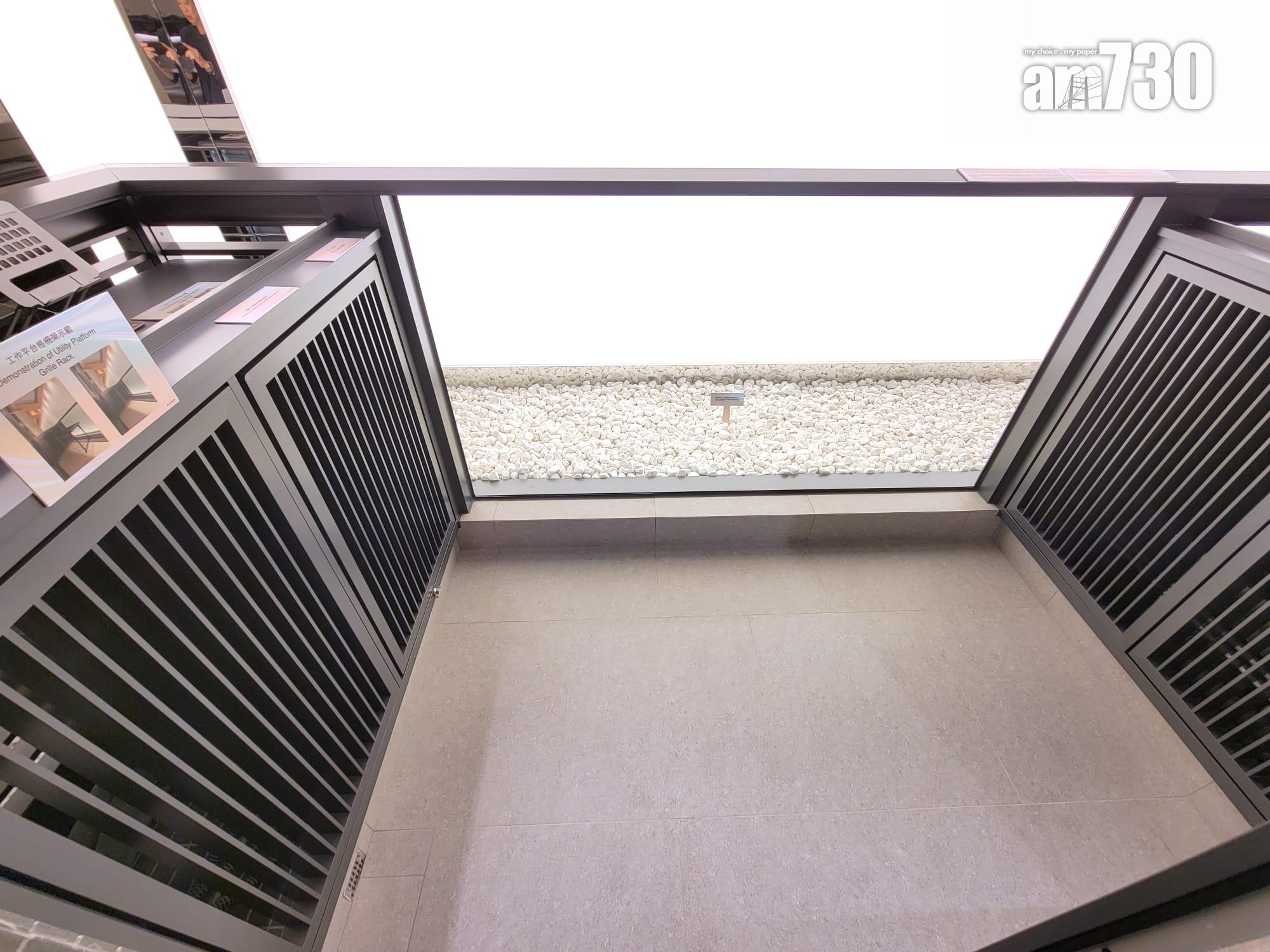 YOHO WEST示範單位|兩房及三房曝光 特大露台設計 戶戶附格柵架增添實用|多圖有片