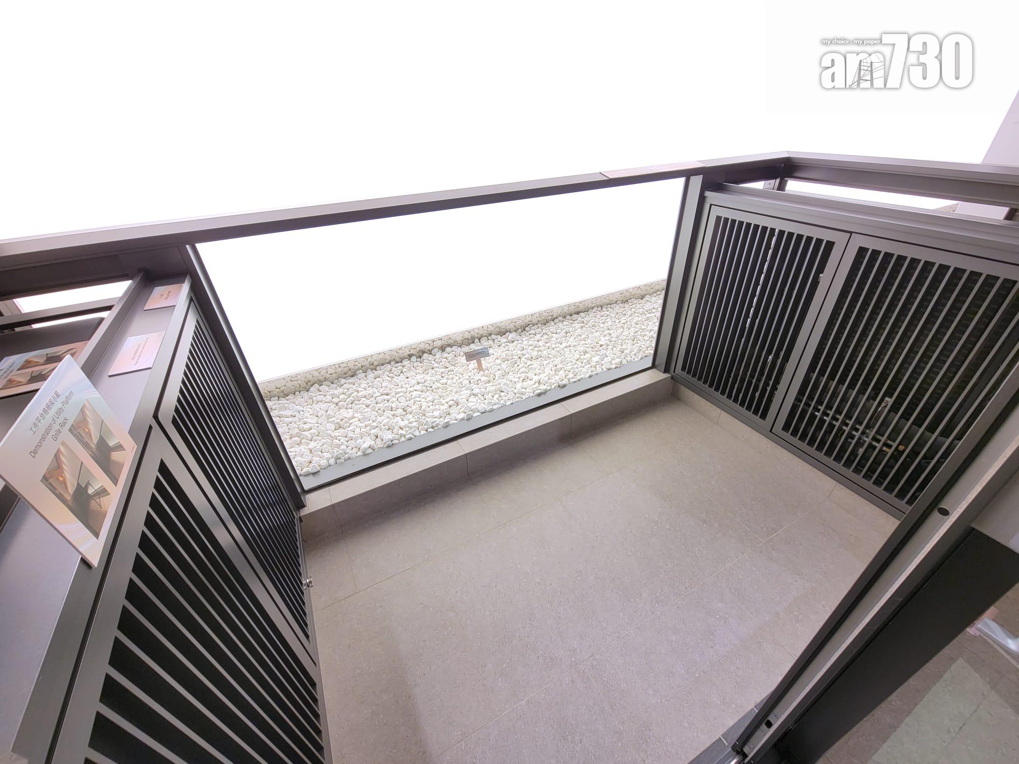 YOHO WEST示範單位|兩房及三房曝光 特大露台設計 戶戶附格柵架增添實用|多圖有片