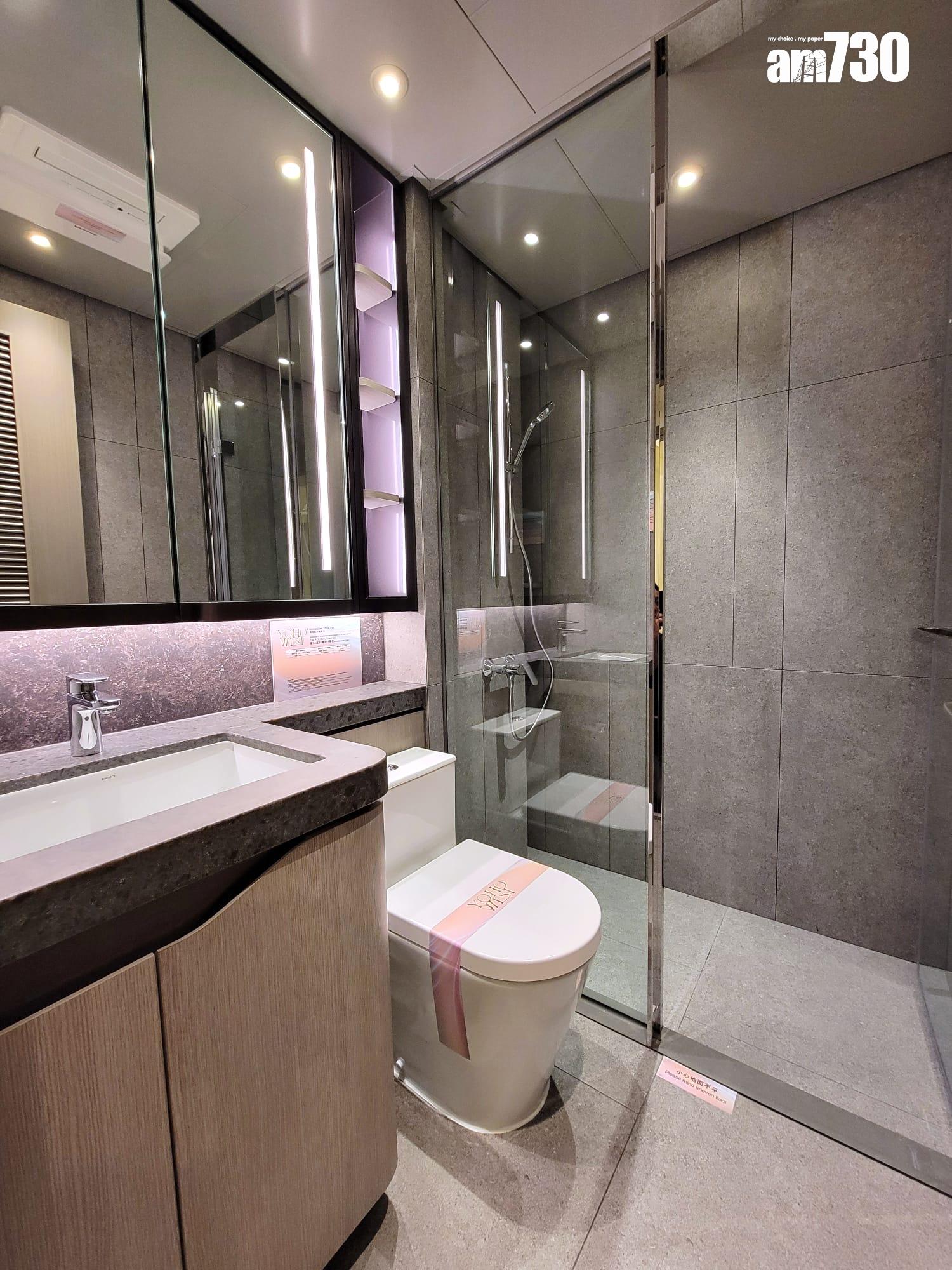 YOHO WEST示範單位|兩房及三房曝光 特大露台設計 戶戶附格柵架增添實用|多圖有片