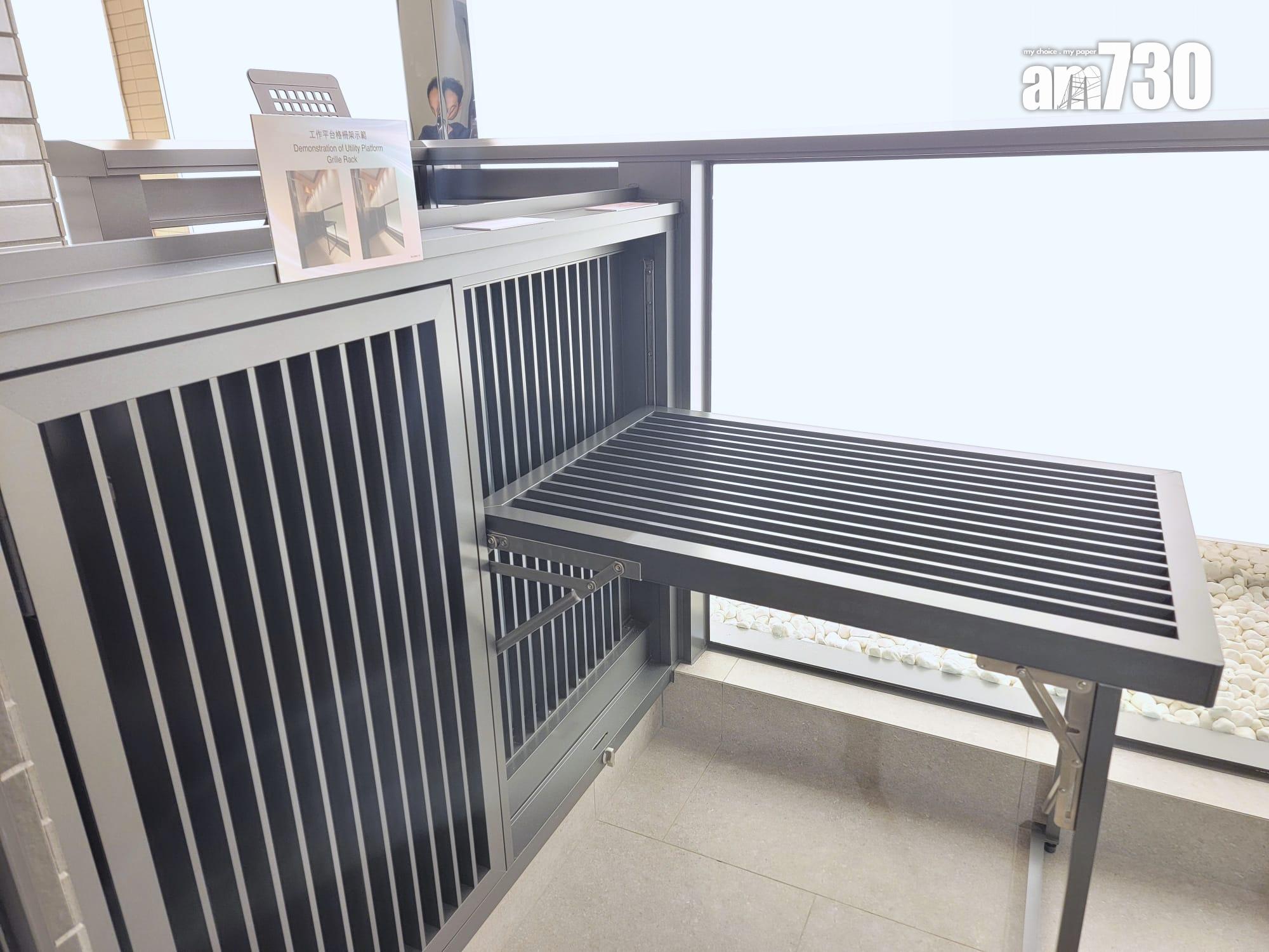 YOHO WEST示範單位|兩房及三房曝光 特大露台設計 戶戶附格柵架增添實用|多圖有片