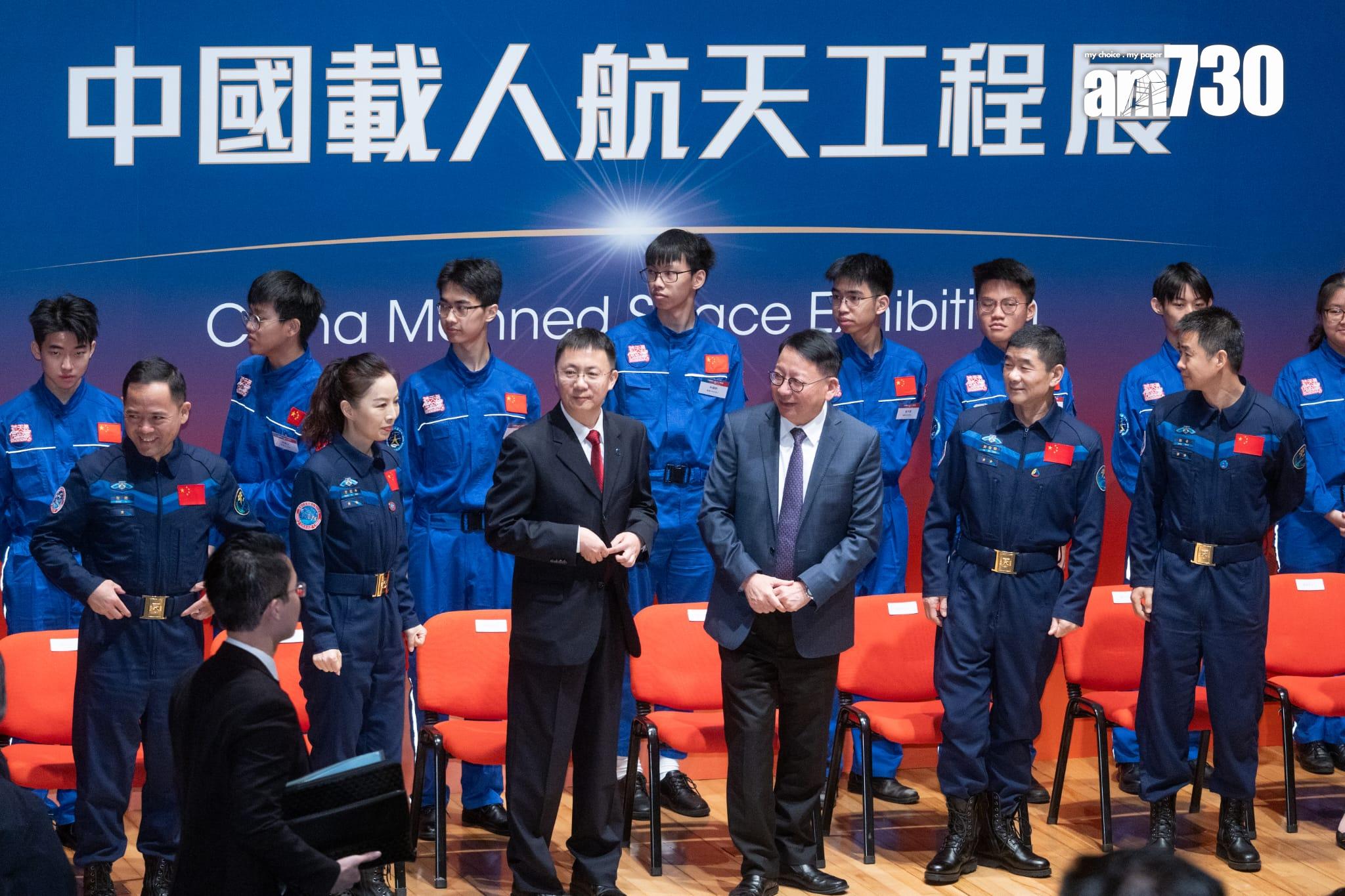 中國載人航天工程代表團出席科學館展覽開幕禮 將展出神舟飛船返回艙模型(蘇文傑攝)