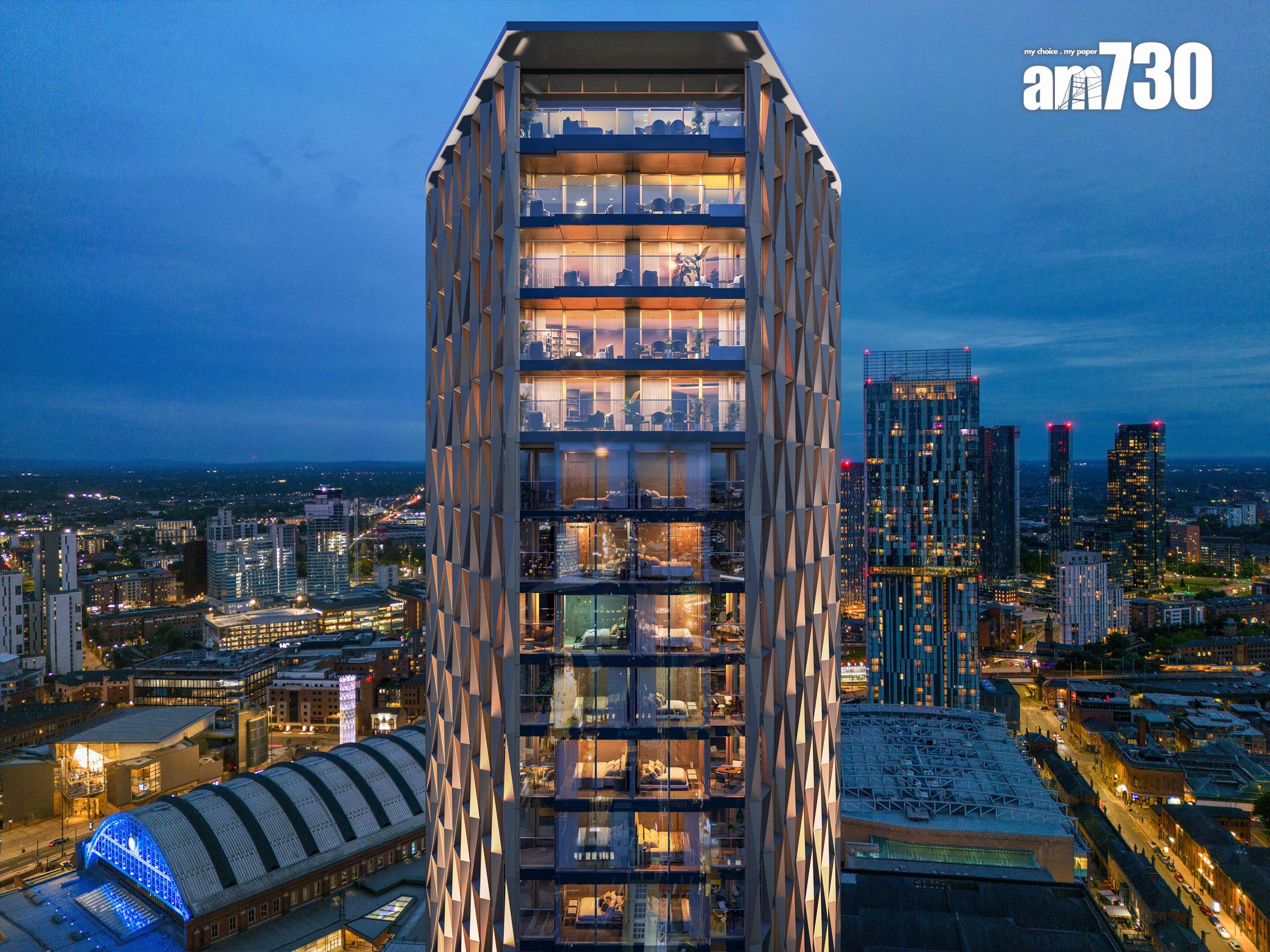 曼聯名宿有份投資!曼徹斯特市新項目售價34萬英鎊起|海外樓市