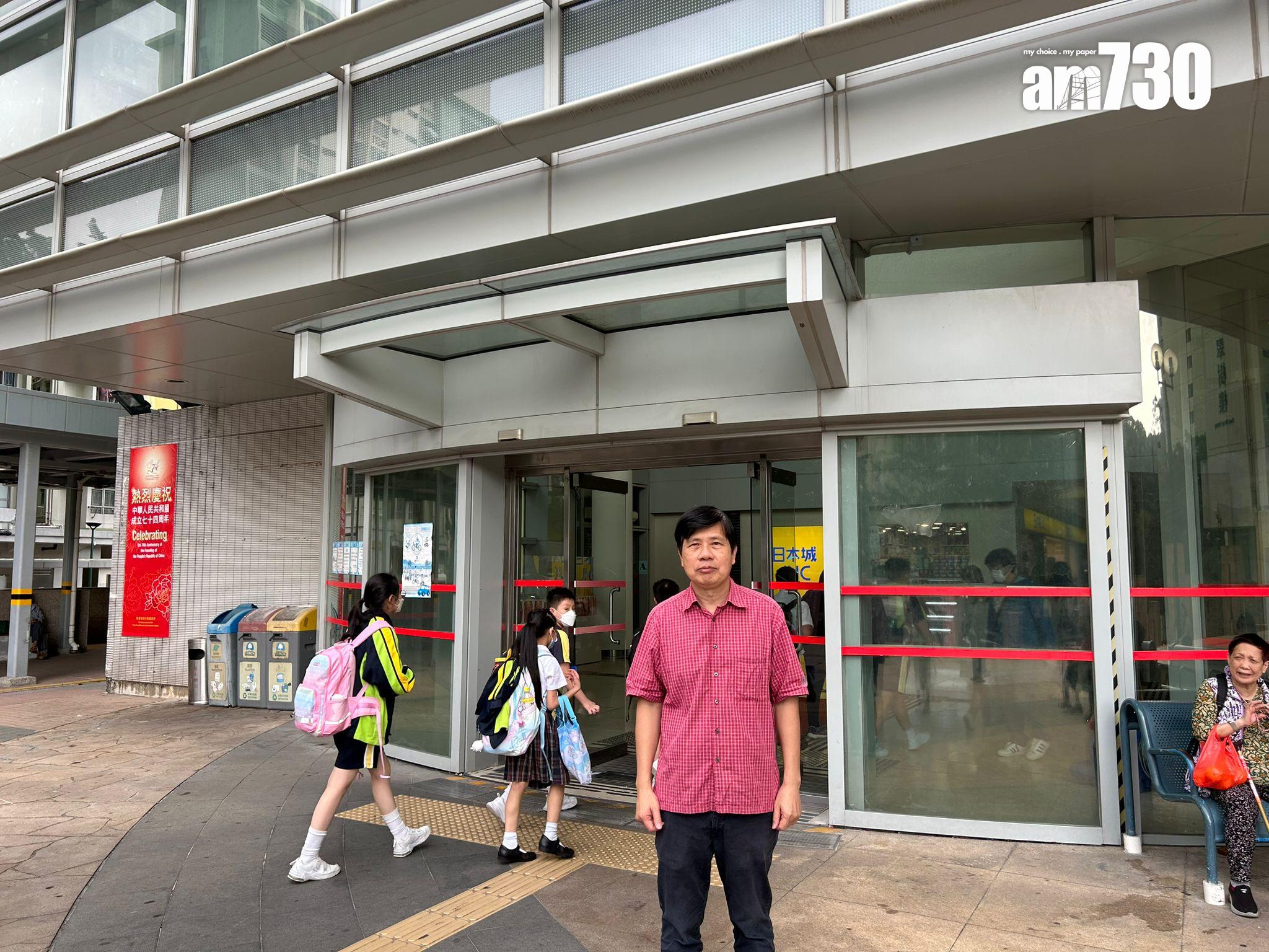 陳琬琛成功抗衡領匯收購梨木樹商場(陳芷晴攝)