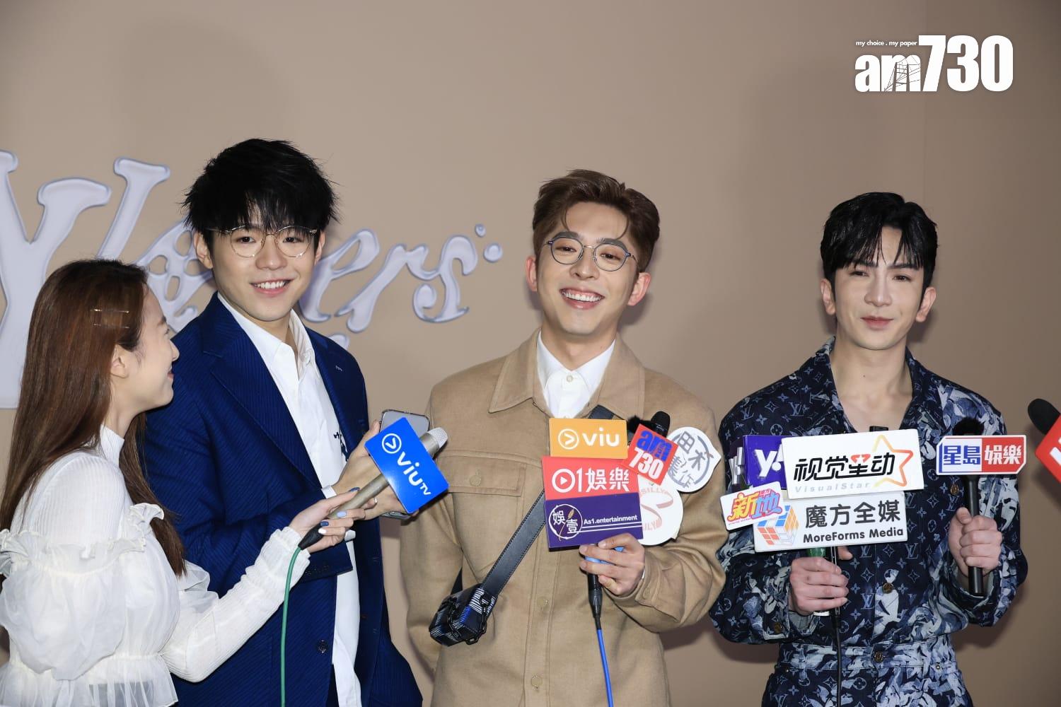 MIRROR三子Anson Lo、Ian、Edan出席LV時裝秀。