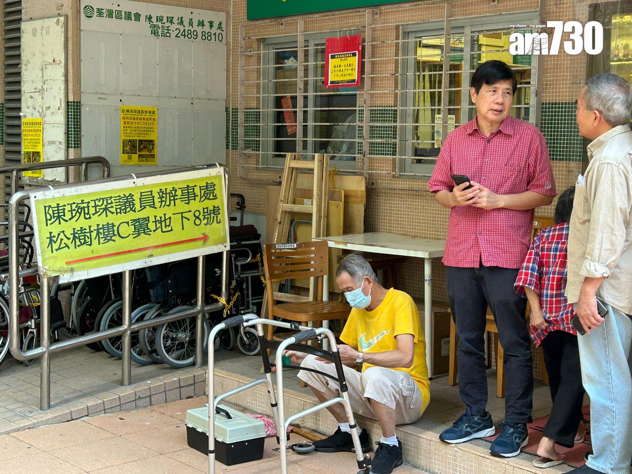 街坊對陳琬琛即將離任依依不捨(陳芷晴攝)