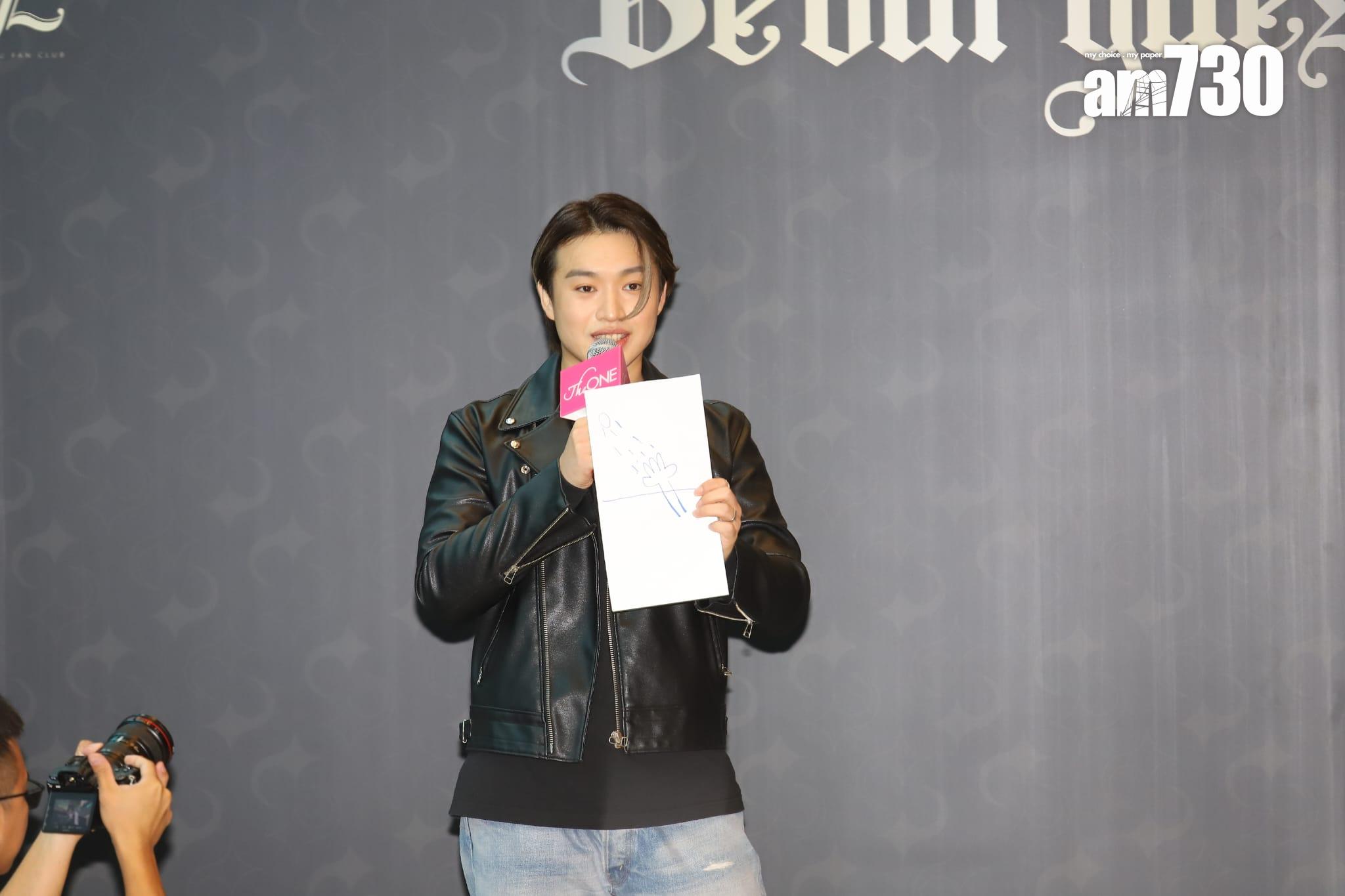 Jer柳應廷與60位幸運柳柳粉提前慶生。 (羅錦鴻攝)