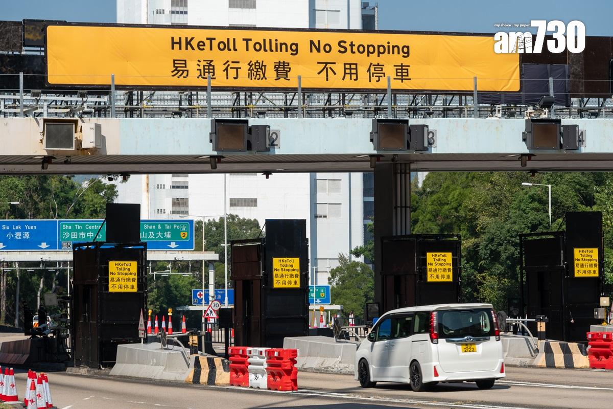 大老山隧道今日起改用「易通行」收隧道費。(陳奕釗攝)