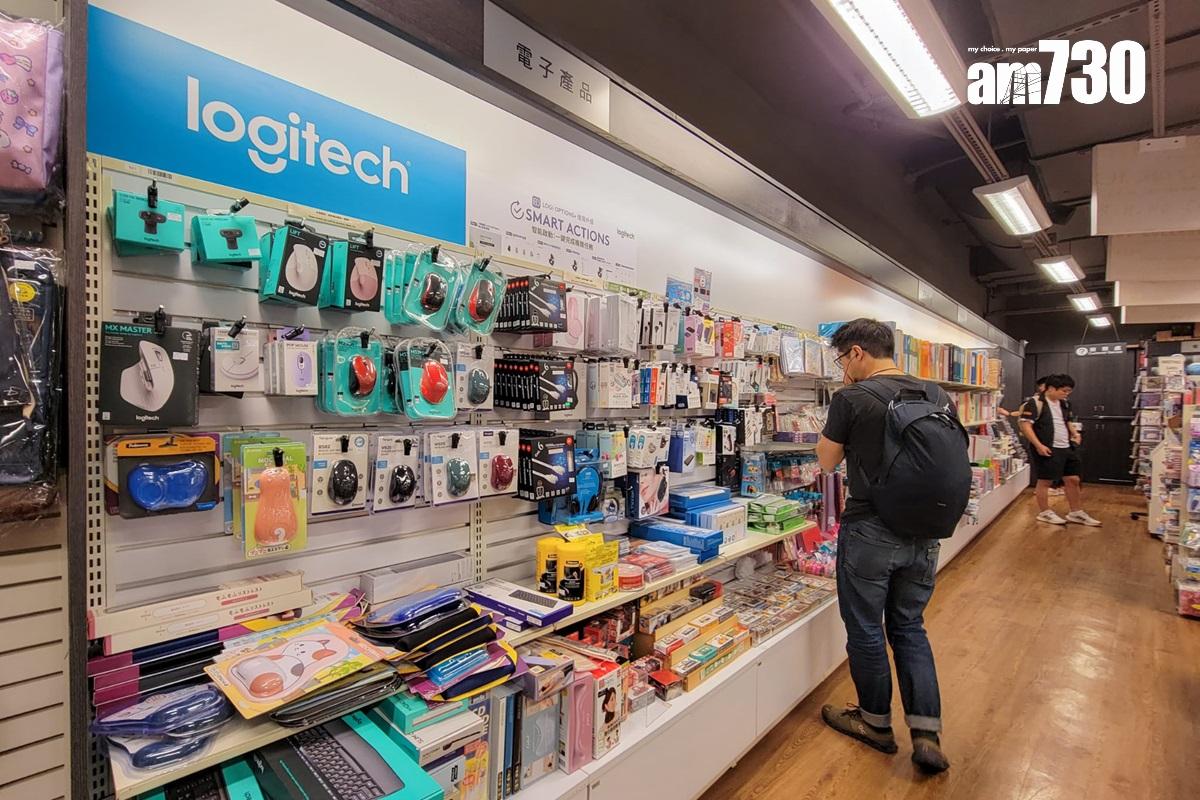 中大被指沒有向書店營運者,發出任何有關維護國家安全的指引。(李睿哲攝)