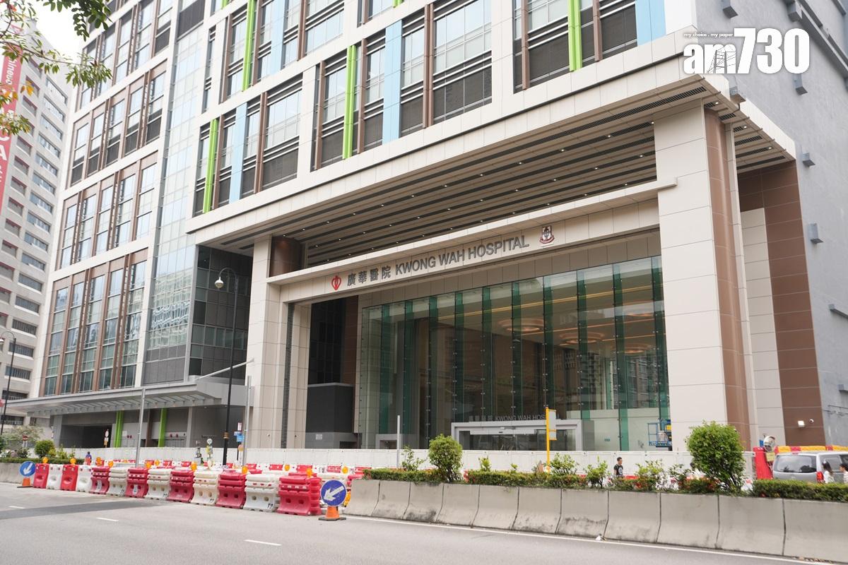 廣華醫院重建工程懷疑有電線槽鍍層不合規格。(資料圖片/陳奕釗攝)