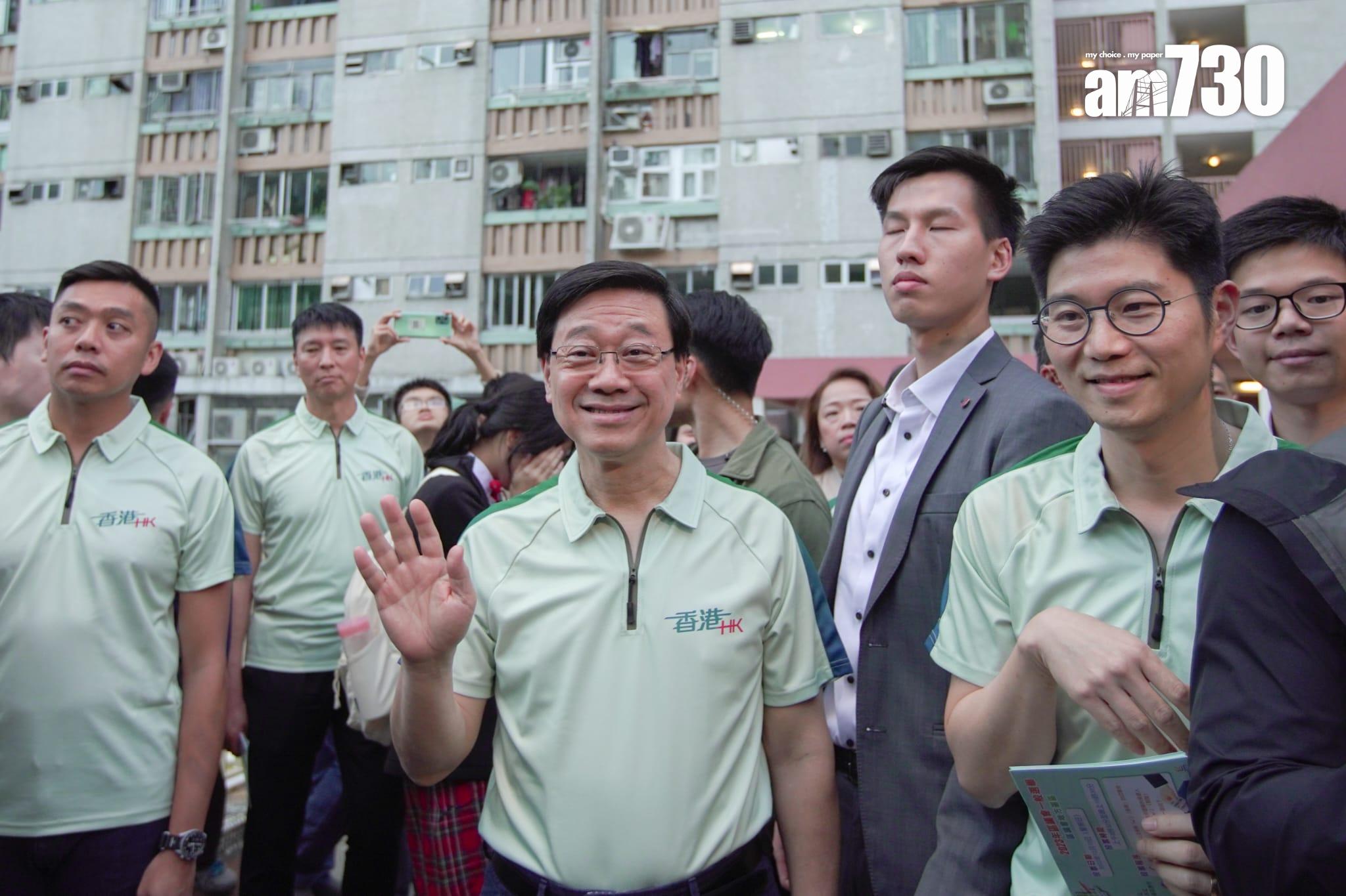 李家超落區視察(李睿哲攝)