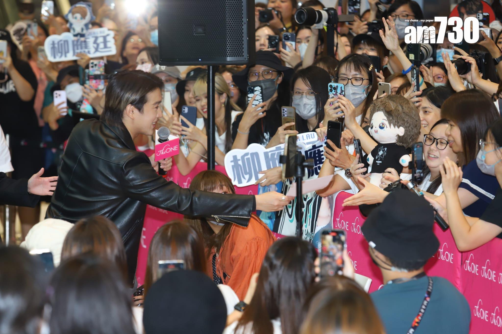 Jer柳應廷與60位幸運柳柳粉提前慶生。 (羅錦鴻攝)