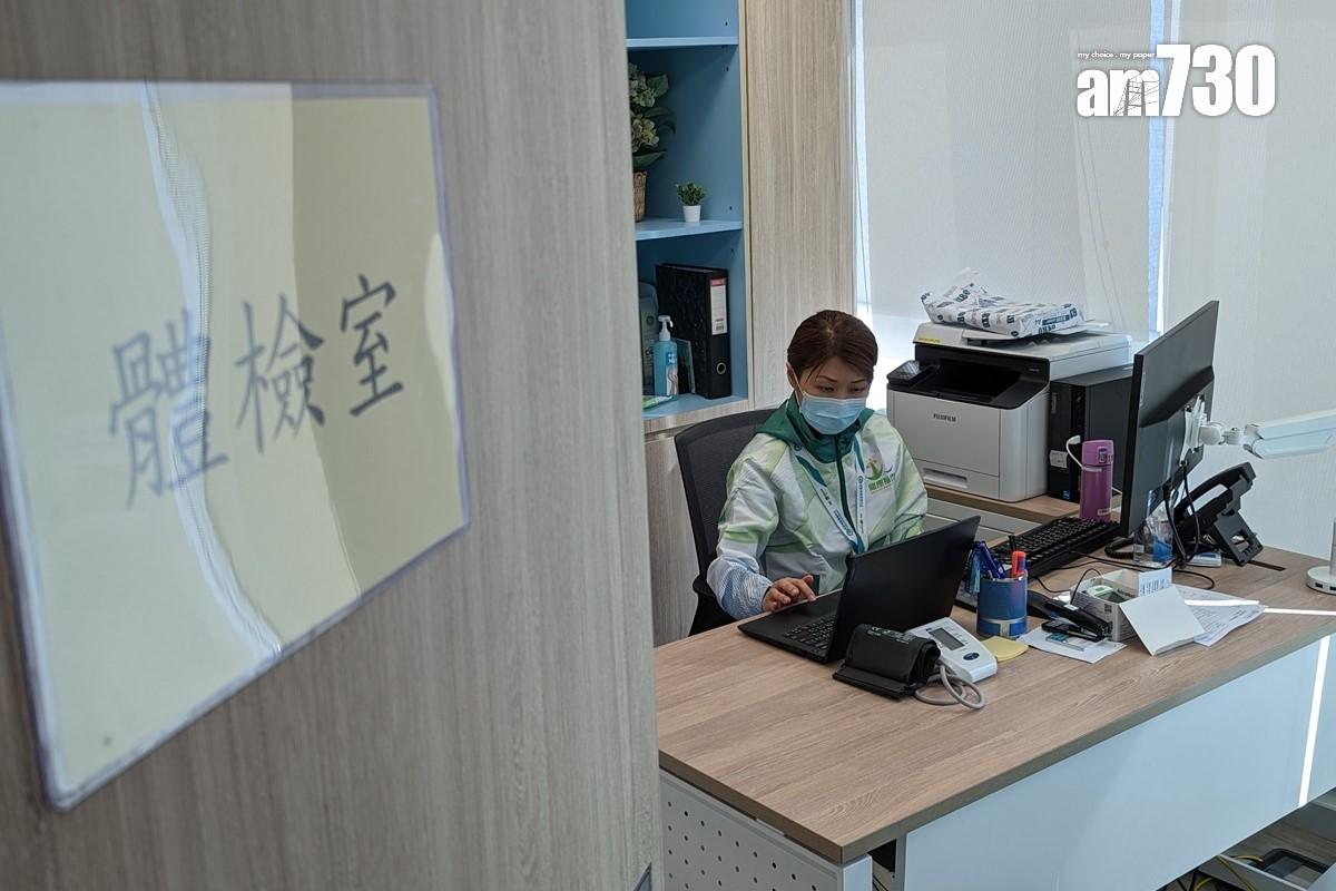 擬參加「慢病共治計劃」的市民,需要先到任何一間地區康健中心或地區康健站登記為會員。(資料圖片/羅庸軒攝)