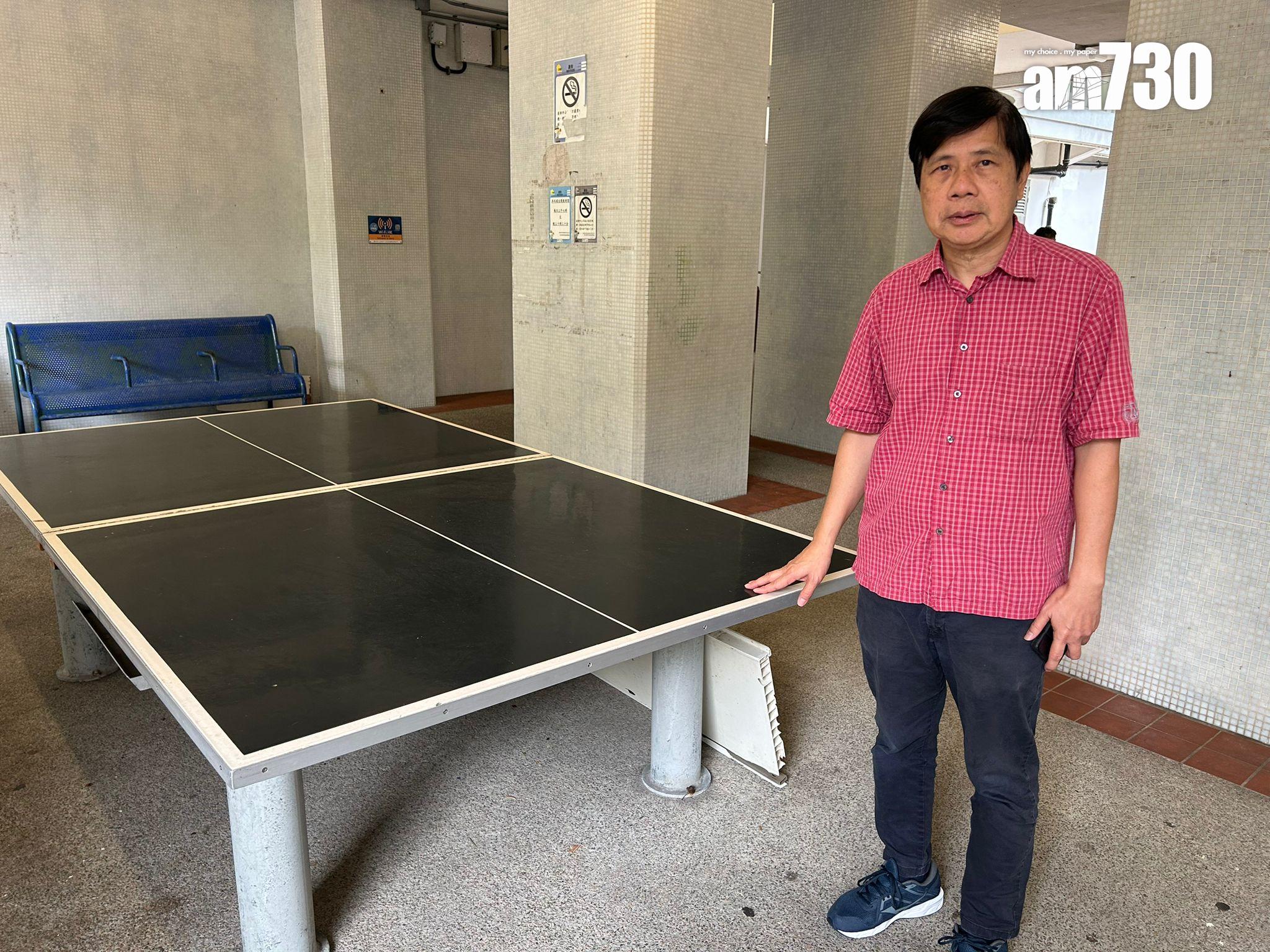 陳琬琛為街坊爭取興建乒乓球桌(陳芷晴攝)