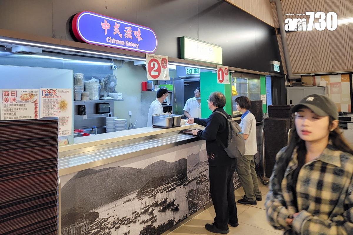 審計署指,中大全數33間餐廳均沒有查核顧客是否中大學生或教職員。(李睿哲攝)