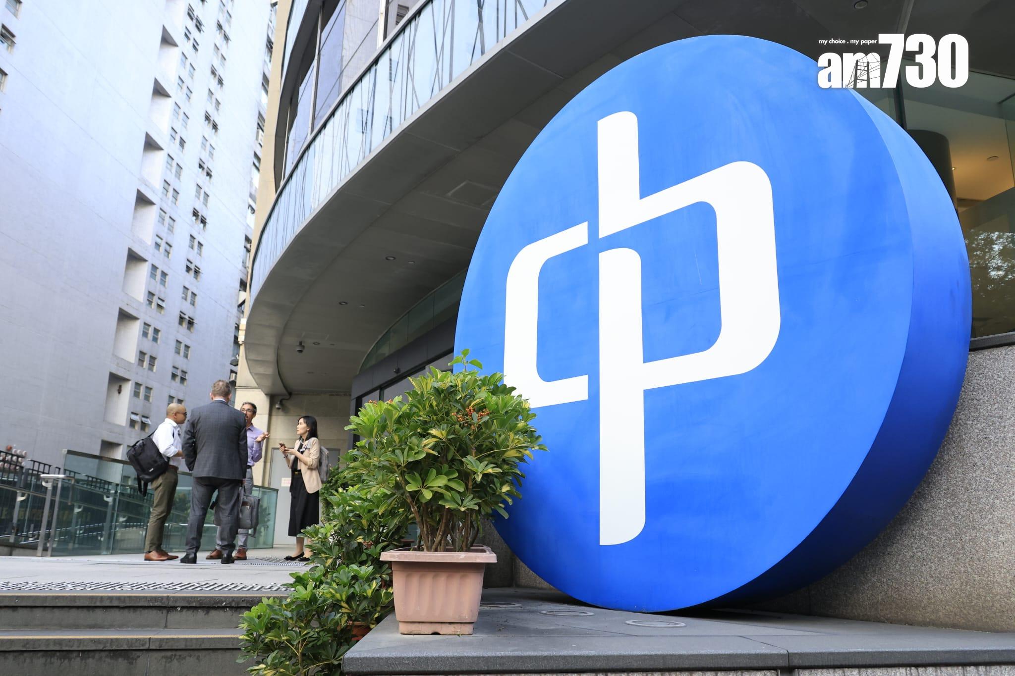 中電推出2億社區支援計劃 包括向2萬劏房住戶提供1千元電費補助(林俊源攝)