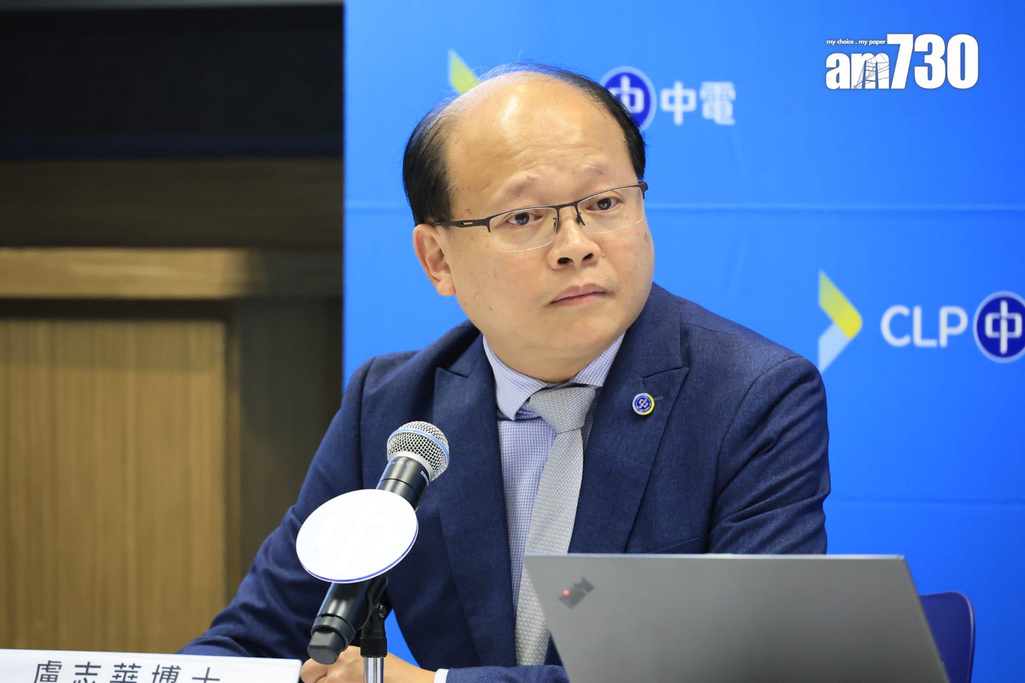 中電推出2億社區支援計劃 包括向2萬劏房住戶提供1千元電費補助(林俊源攝)