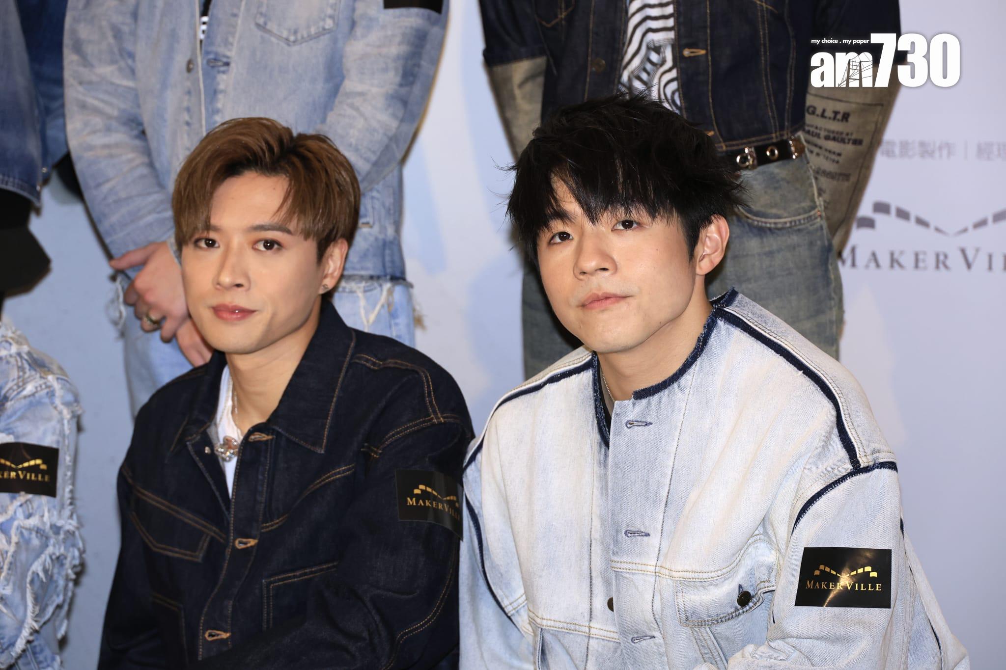 《12怪盜》今日舉行電影互動體驗場。