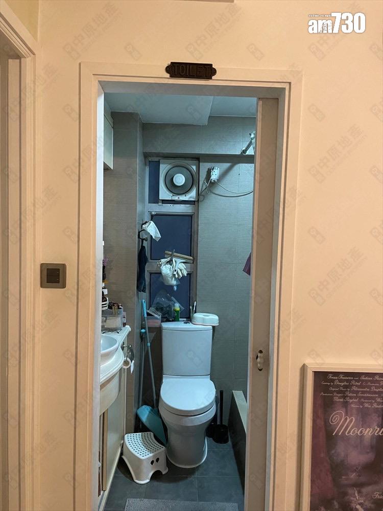 小情侶眼見租金升樓價跌 決定追價31萬購新葵芳花園「上車」|多圖