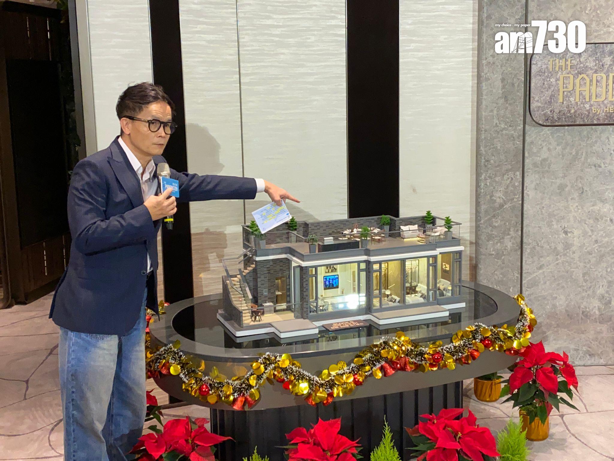 曉柏峰下周一首輪推售68伙 暫錄超額近6倍|長沙灣新盤