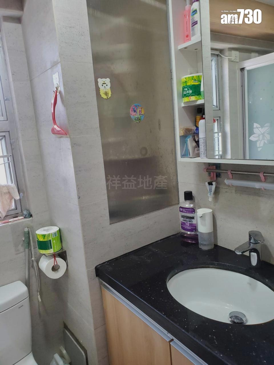 慧豐園海景三房放盤8個月累減95萬 投資客FULL PAY入市|多圖