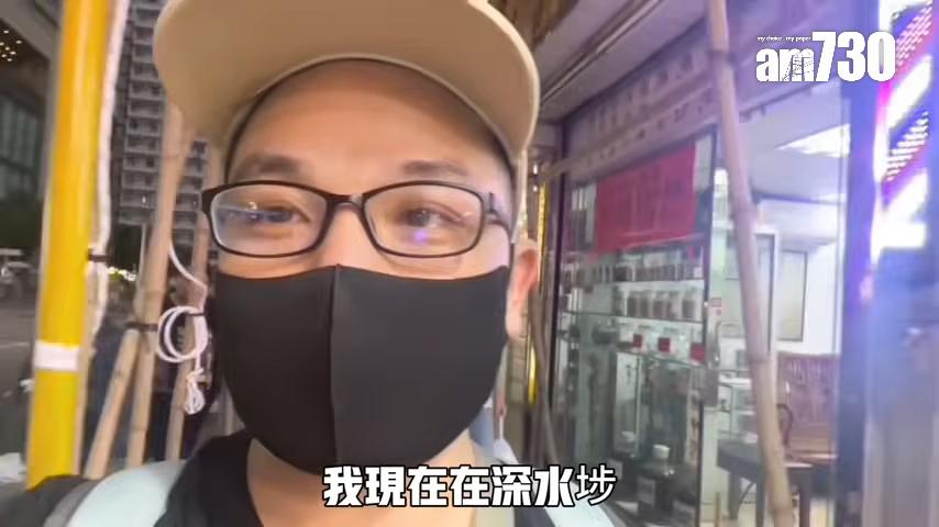 內地男要求在深水埗堂食兩餸飯(圖片來源:YouTube@小馬生存日記)