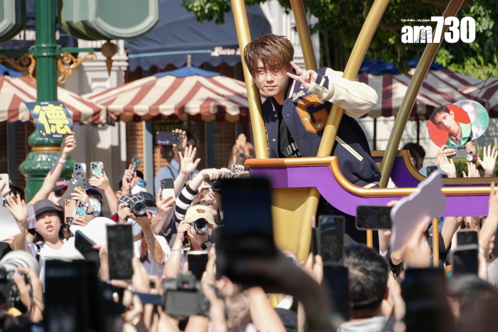 MIRROR迪士尼五周年活動盛況,姜濤。(李睿哲攝)