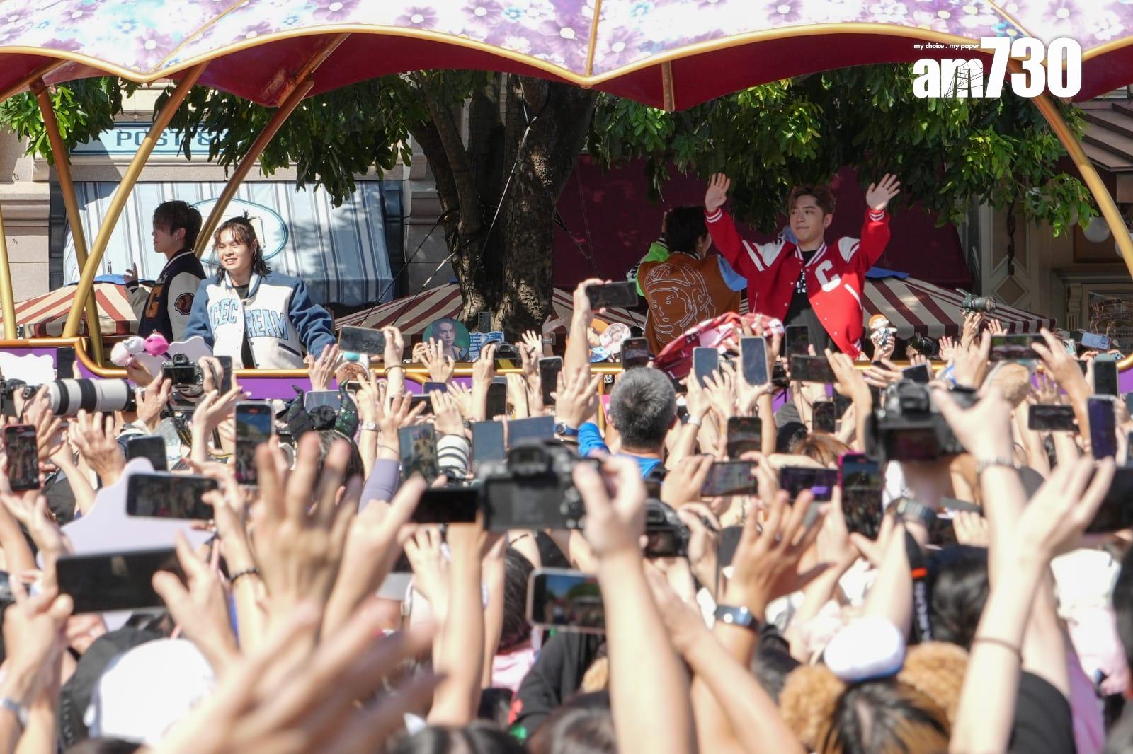 MIRROR迪士尼五周年活動盛況,邱傲然Tiger、呂爵安Edan等向大家揮手。(李睿哲攝)