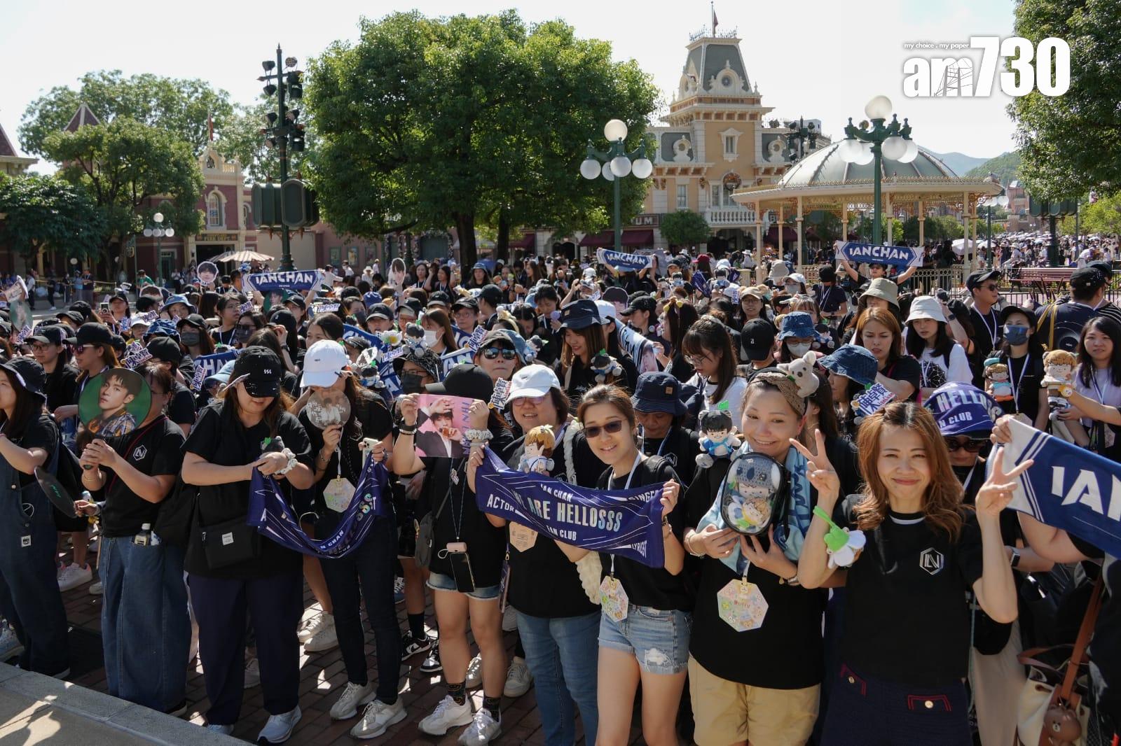 MIRROR迪士尼五周年活動盛況。(李睿哲攝)