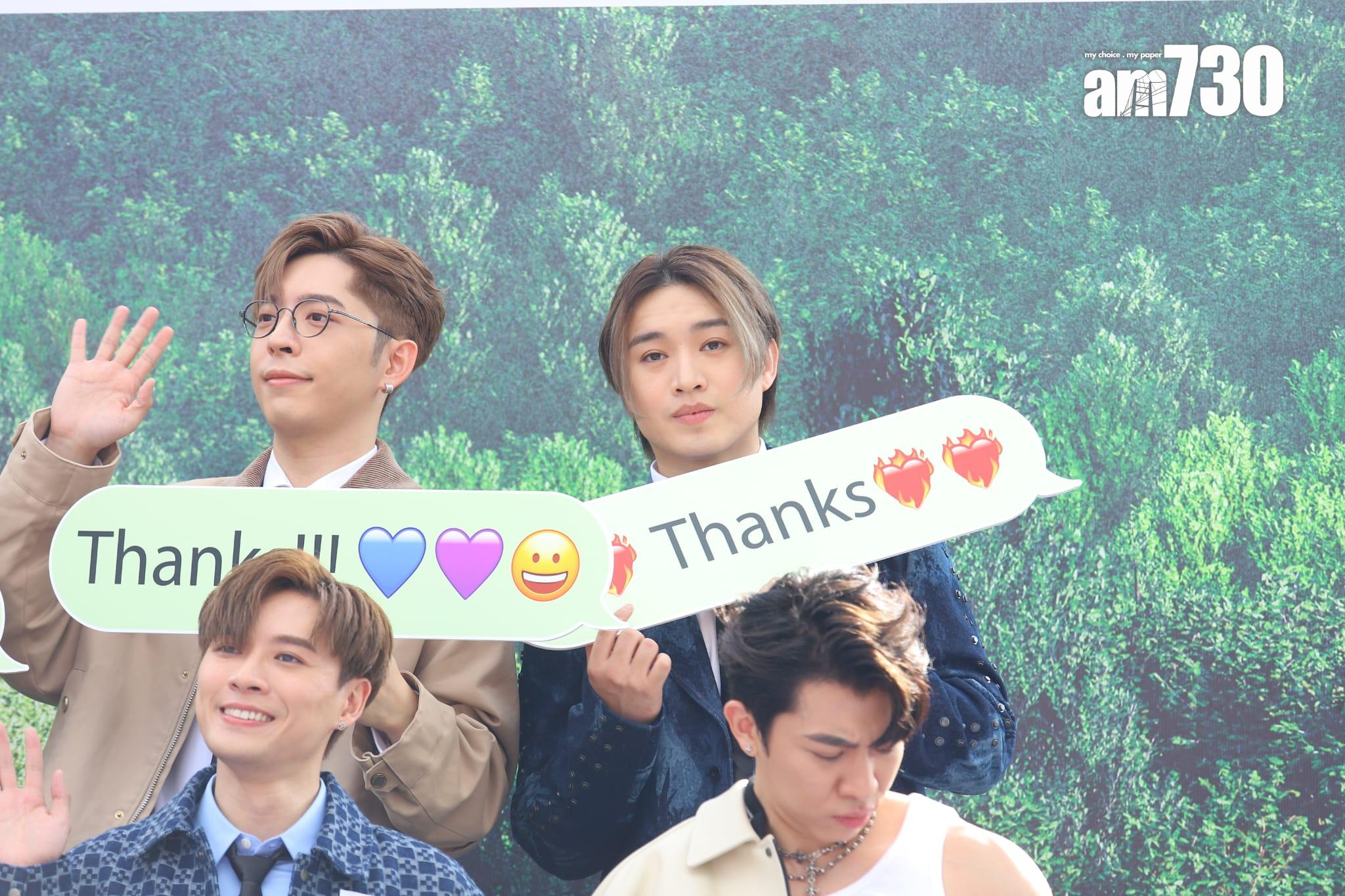 叱咤樂壇頒獎禮記者會今日下午假昂坪360舉行。 (羅錦鴻攝)