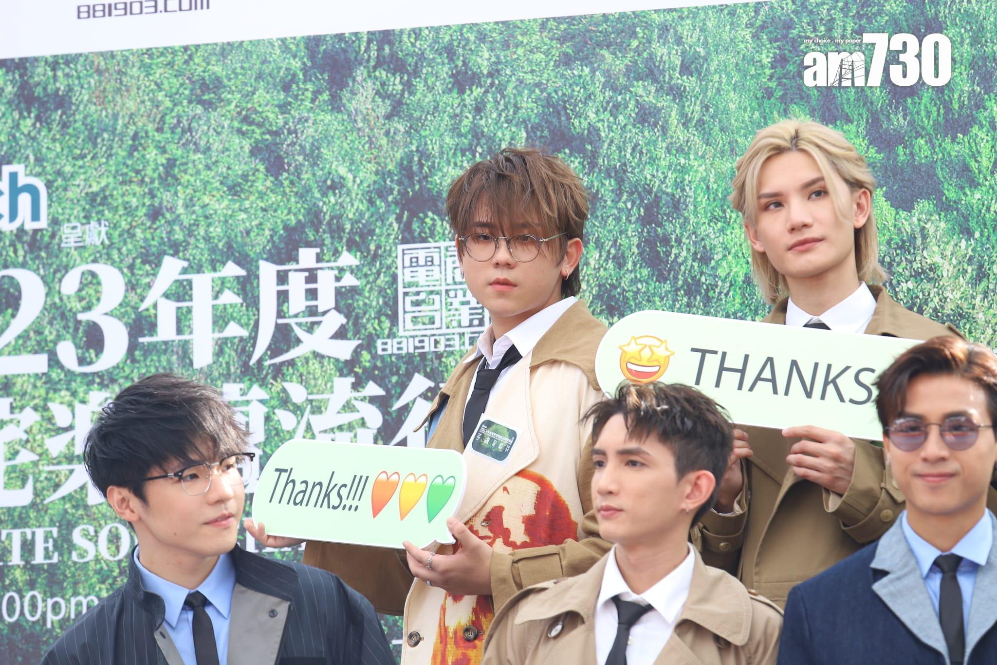 叱咤樂壇頒獎禮記者會今日下午假昂坪360舉行。 (羅錦鴻攝)