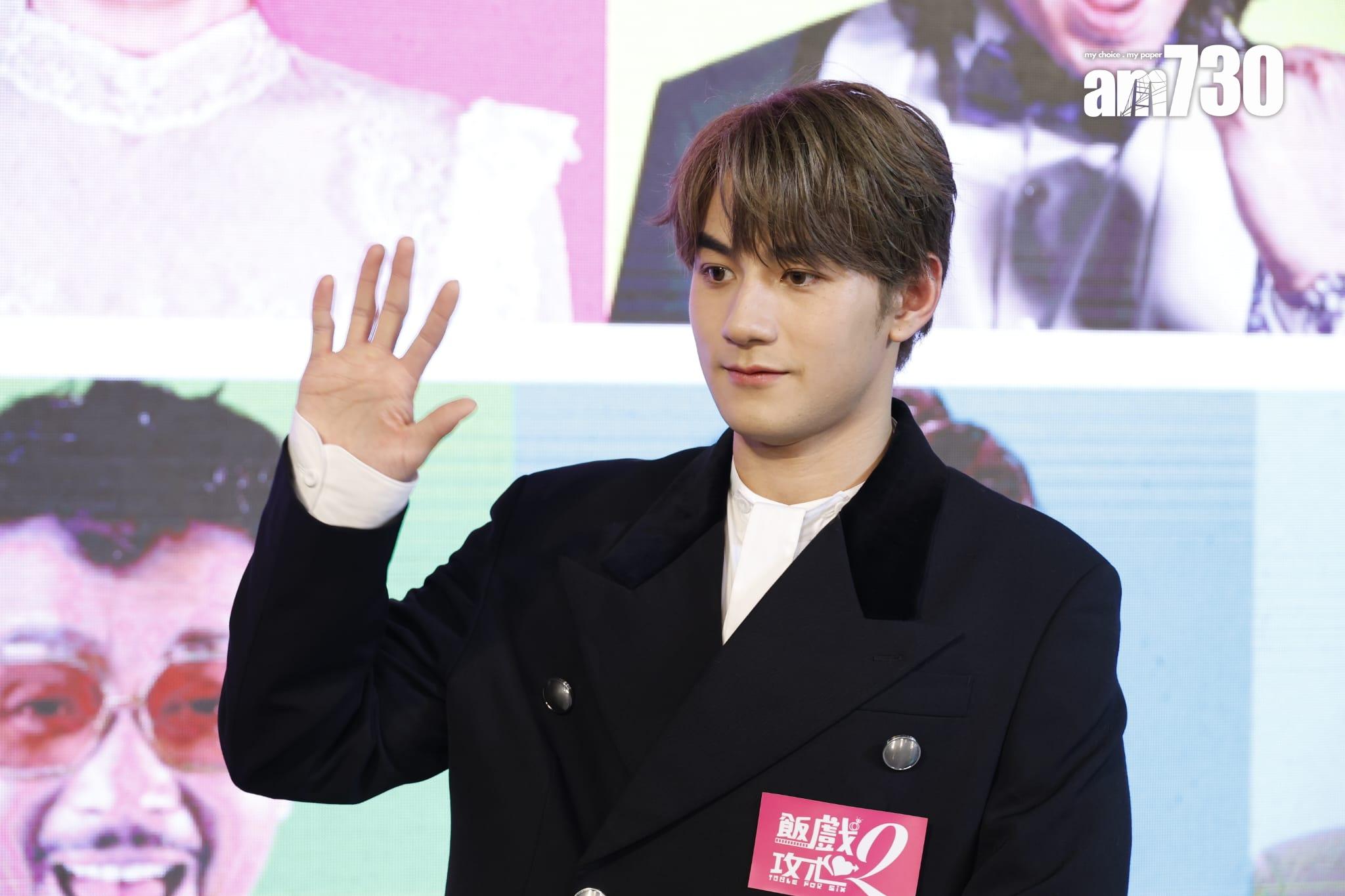 Jeffrey魏浚笙在《飯戲攻心2》演一個迷戀林明禎的「小鮮肉」偶像。(林俊源攝)