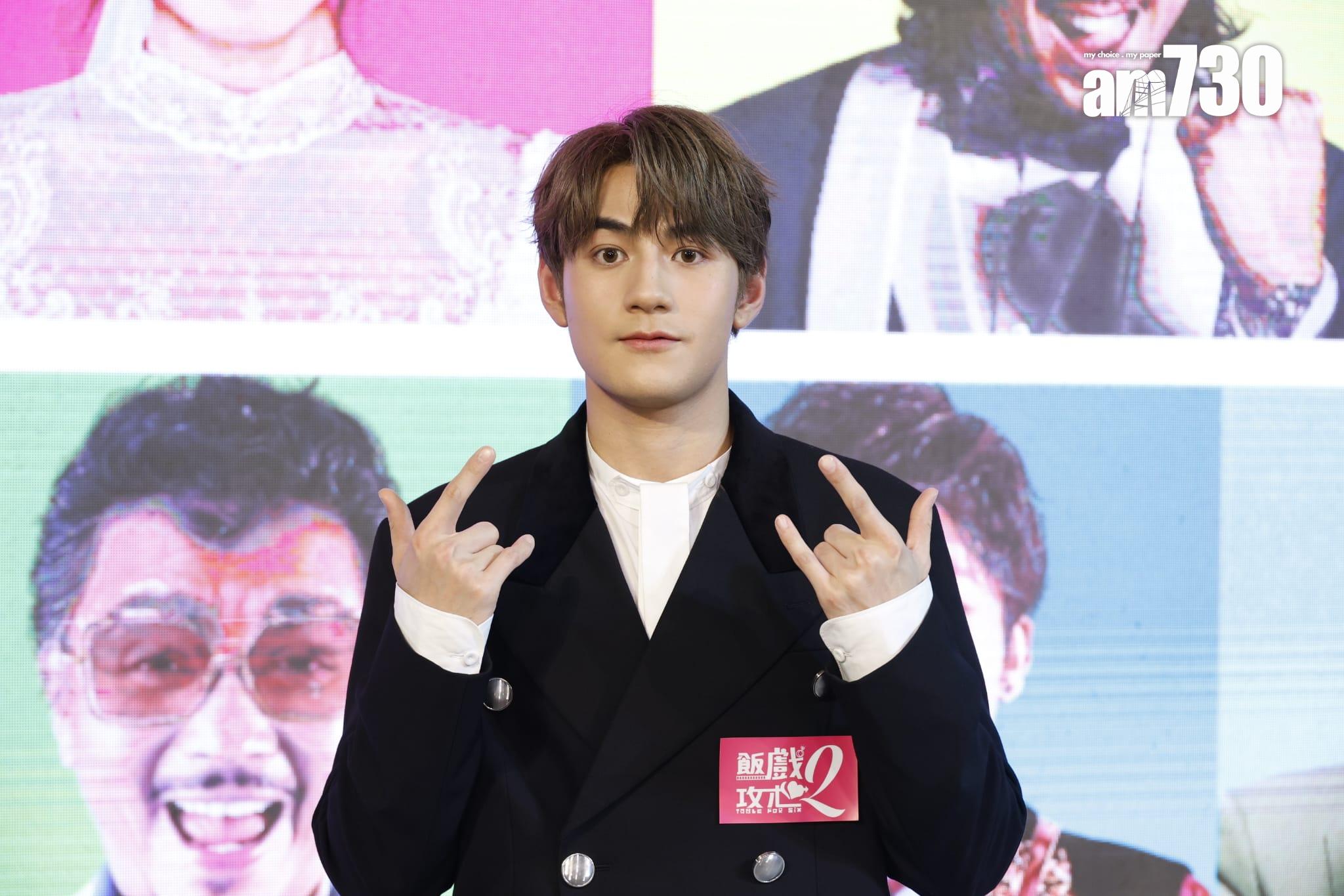 Jeffrey魏浚笙在《飯戲攻心2》演一個「小鮮肉」偶像,同時也是迷戀林明禎的fans。(林俊源攝)