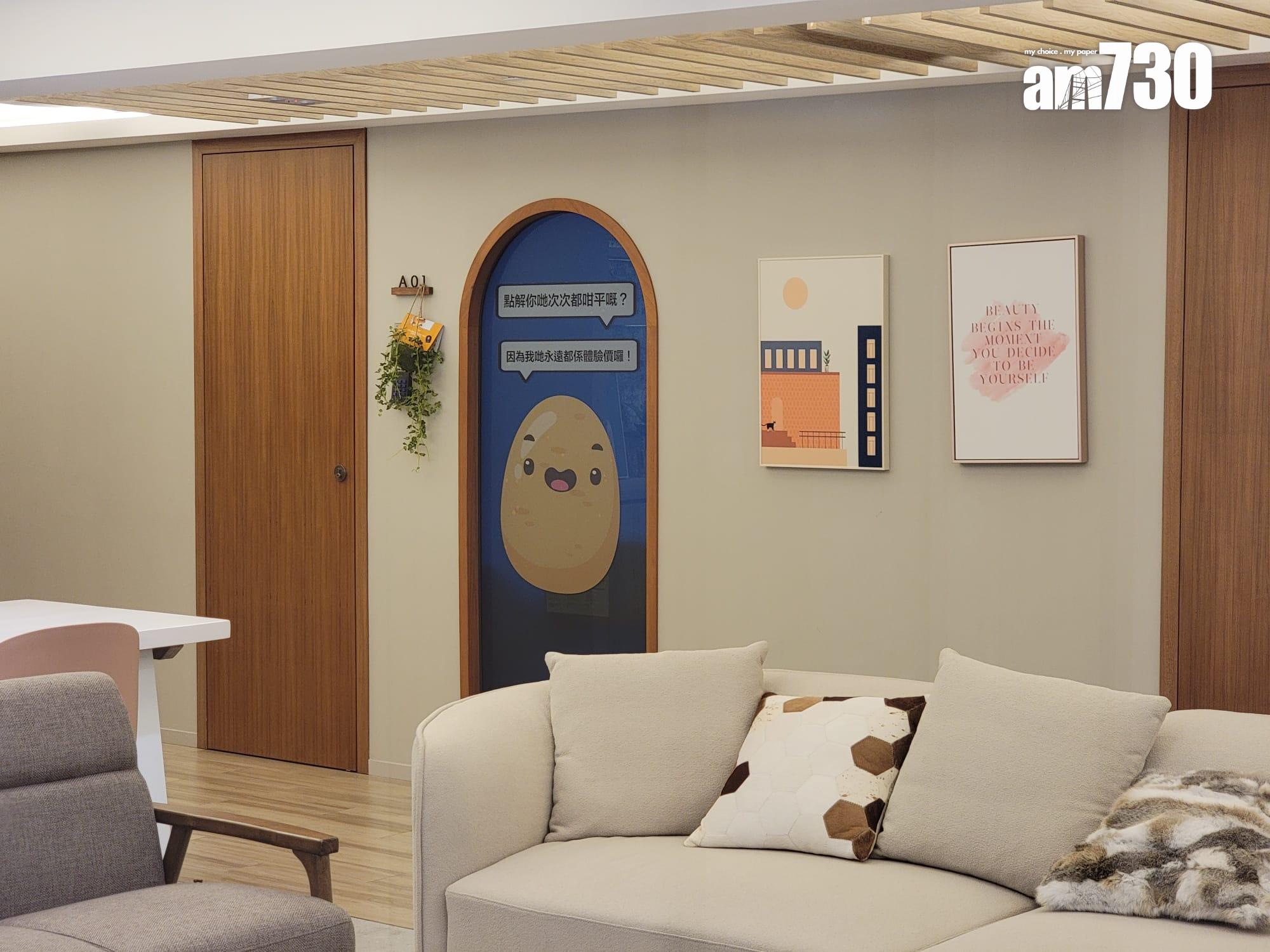 女悅醫美涉無牌行醫。(鍾式明攝)