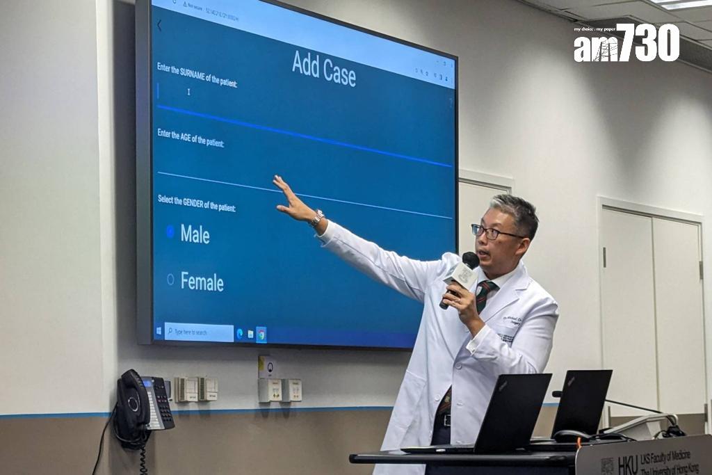 許長峯表示,有關病例主要由醫生按經驗從真實病人構想而來。(羅庸軒攝)