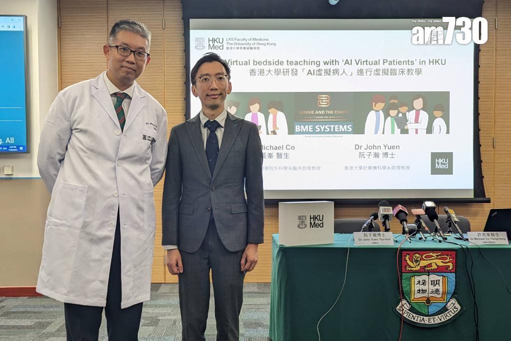 許長峯(左)強調,人與人溝通才是最重要,目前只視系統為輔助工具。(羅庸軒攝)