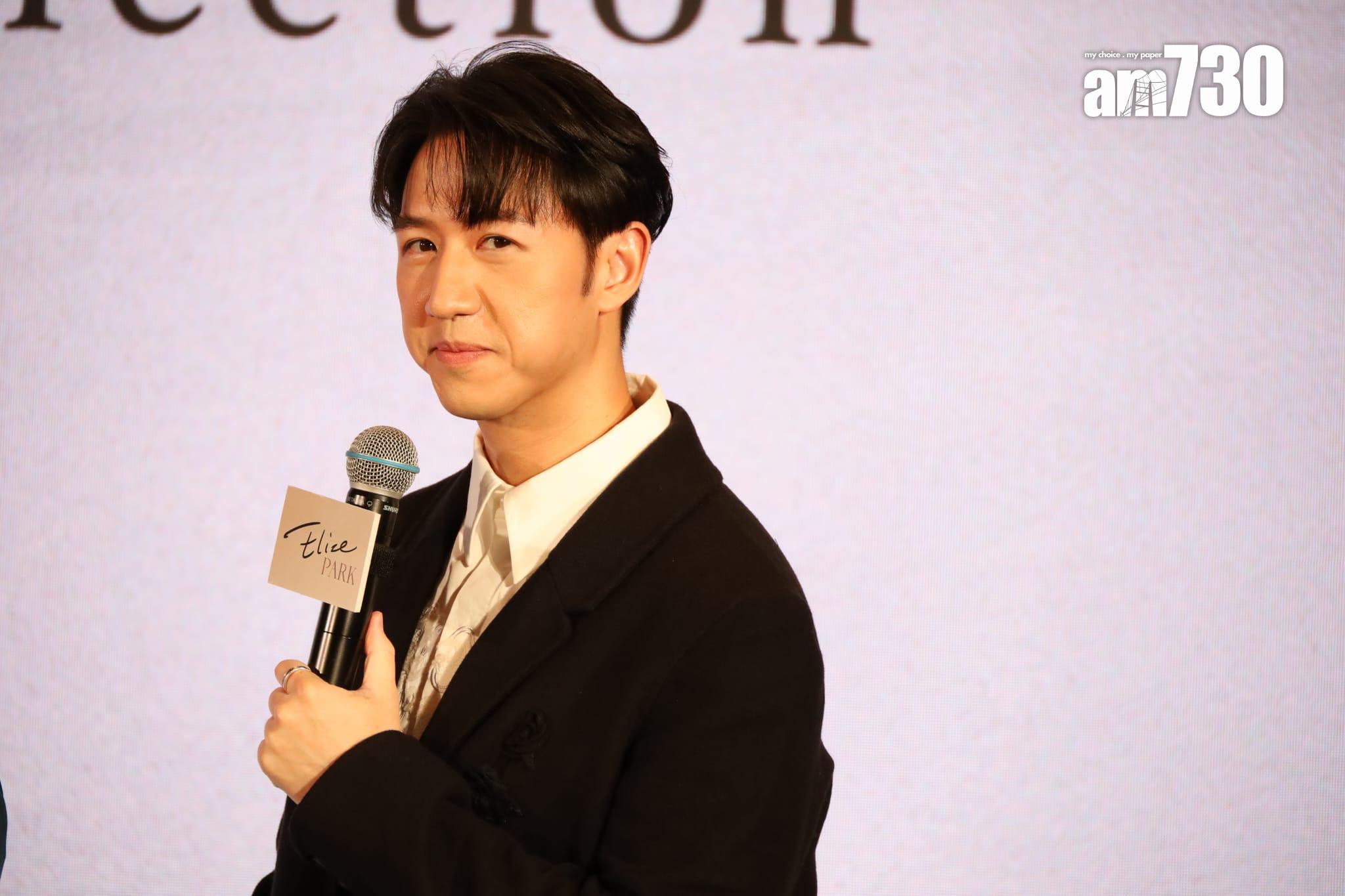 樂風旺角東新盤命名Elize PARK 提供52伙 最快月底上載樓書|新盤登場