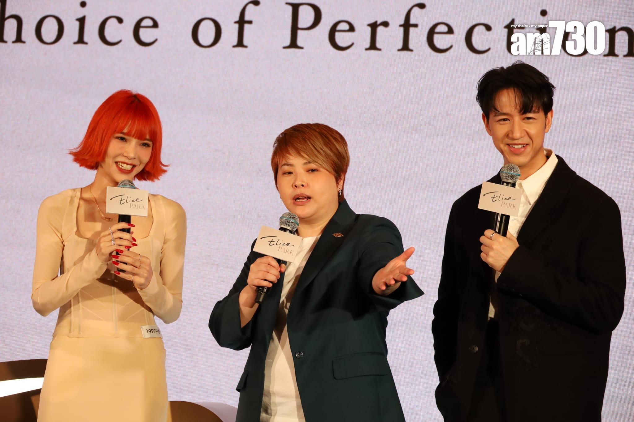 樂風旺角東新盤命名Elize PARK 提供52伙 最快月底上載樓書|新盤登場