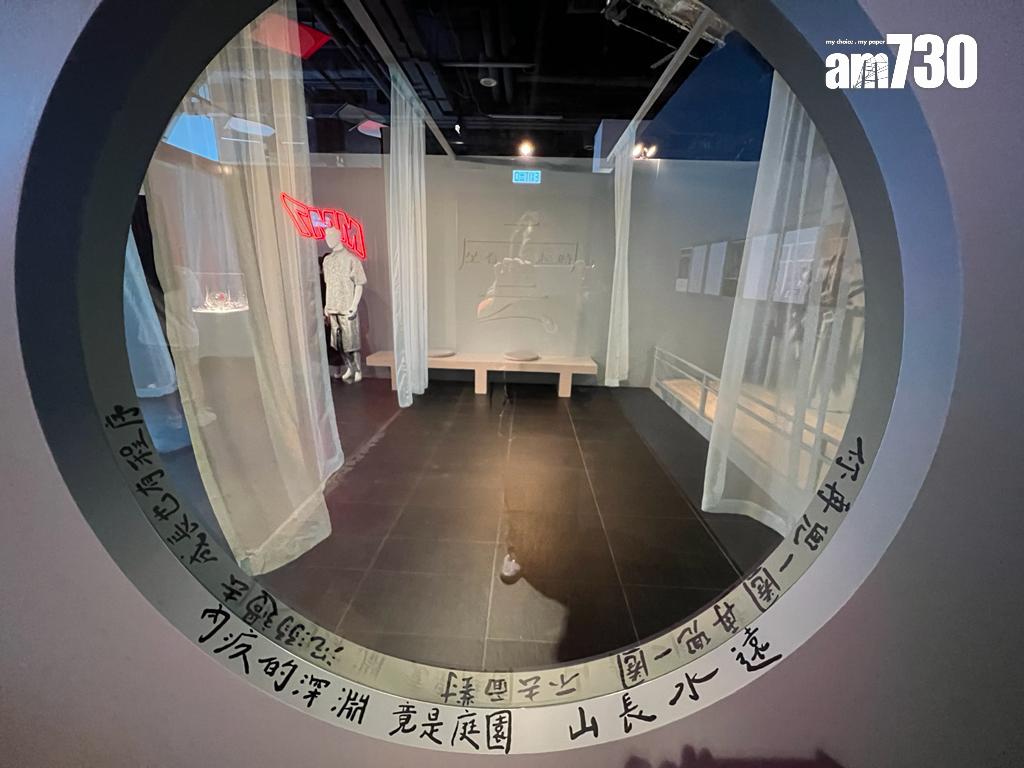 《坐看雲起時》解開心結,離開再兜一圈的內疚深淵,準備新入從零開始的新世界。(羅錦鴻攝)