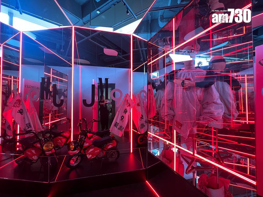 《JM單身9》MV場景。(羅錦鴻攝)