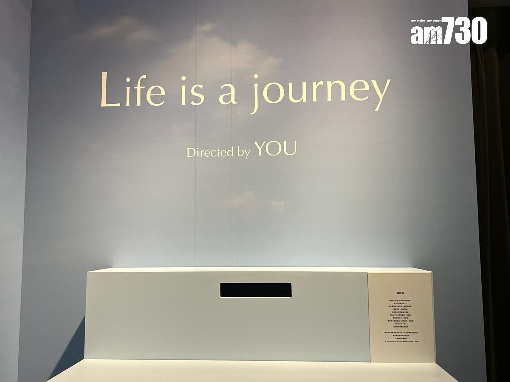 歌迷會會員可親筆寫信給「柳樹窿」,歌迷會將轉交Jer細閱。