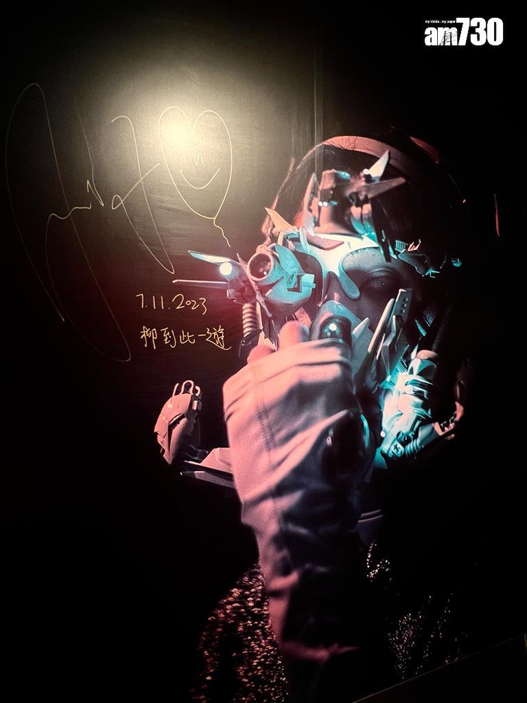 Jer留下到此一遊的筆跡。