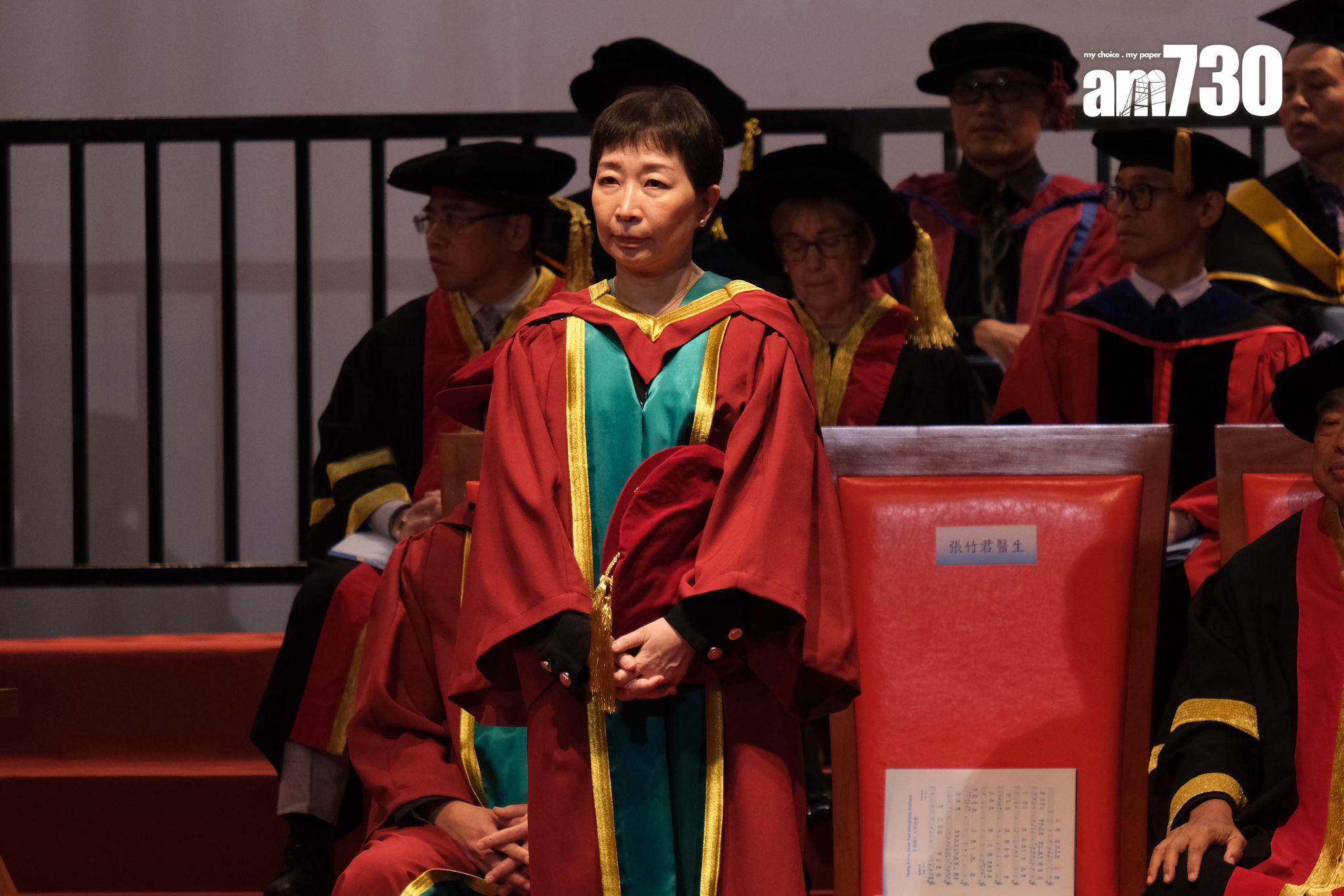 張竹君獲樹仁頒榮譽博士 盼社會探討疫後心理精神健康支援