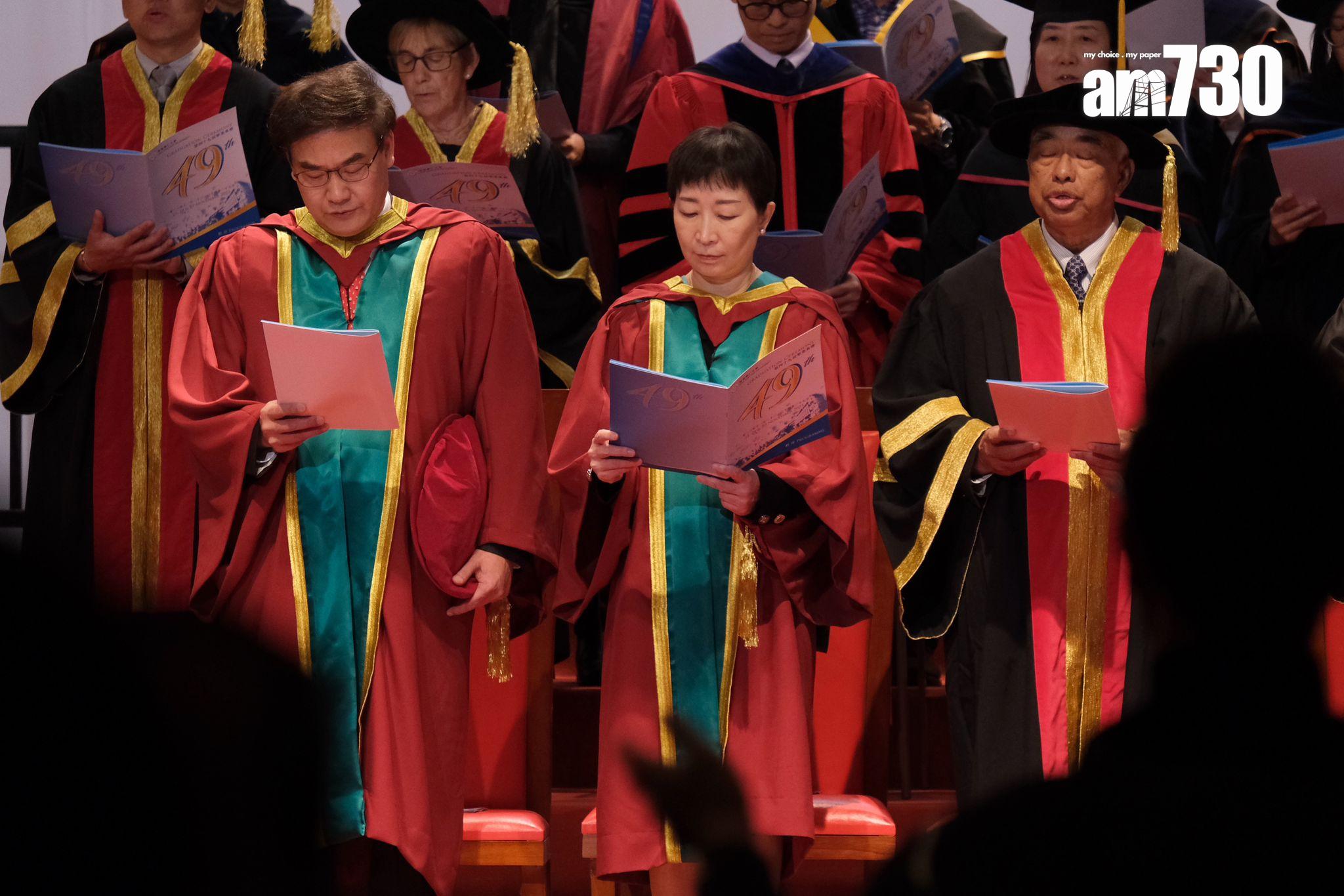 張竹君獲樹仁頒榮譽博士 盼社會探討疫後心理精神健康支援