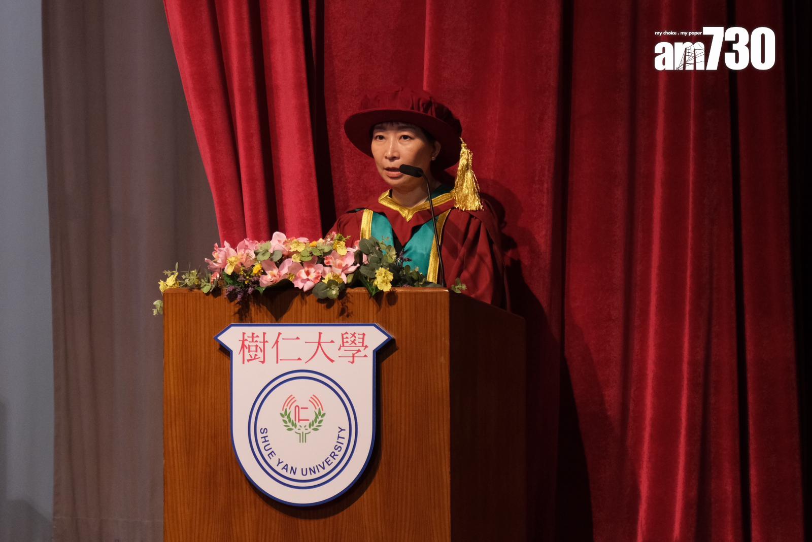 張竹君獲樹仁頒榮譽博士 盼社會探討疫後心理精神健康支援