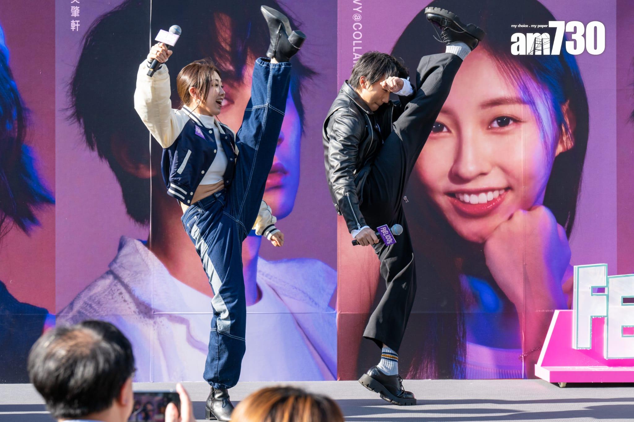 吳肇軒、顏卓靈擺出踢腿動作。 (陳奕釗攝)